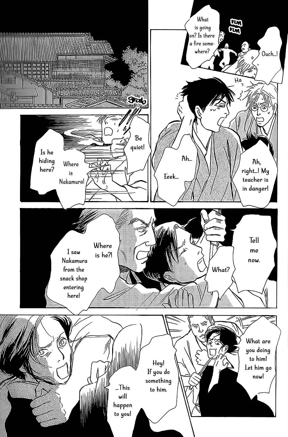 Page 40 Chapter 6 The Mysterious Stories Of Ghost Moon Tower