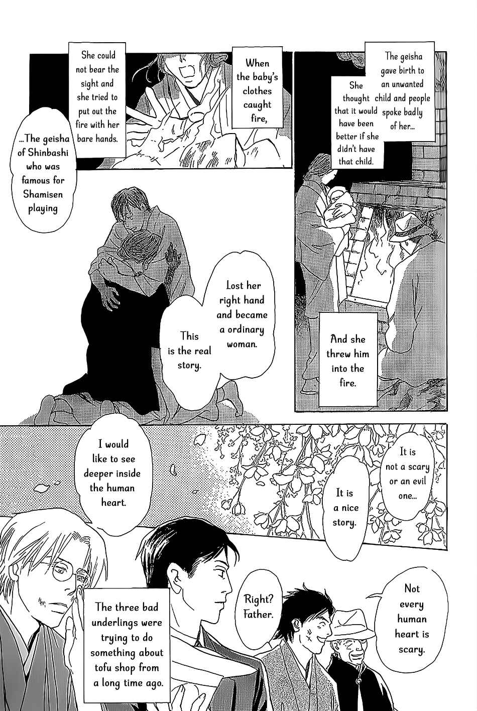 Page 42 Chapter 6 The Mysterious Stories Of Ghost Moon Tower