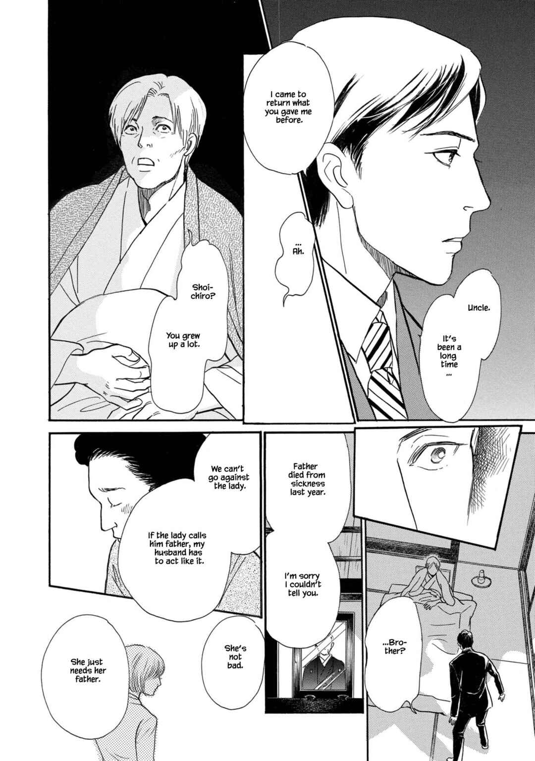 Page 22 Chapter 23.2 The Mysterious Stories Of Ghost Moon Tower