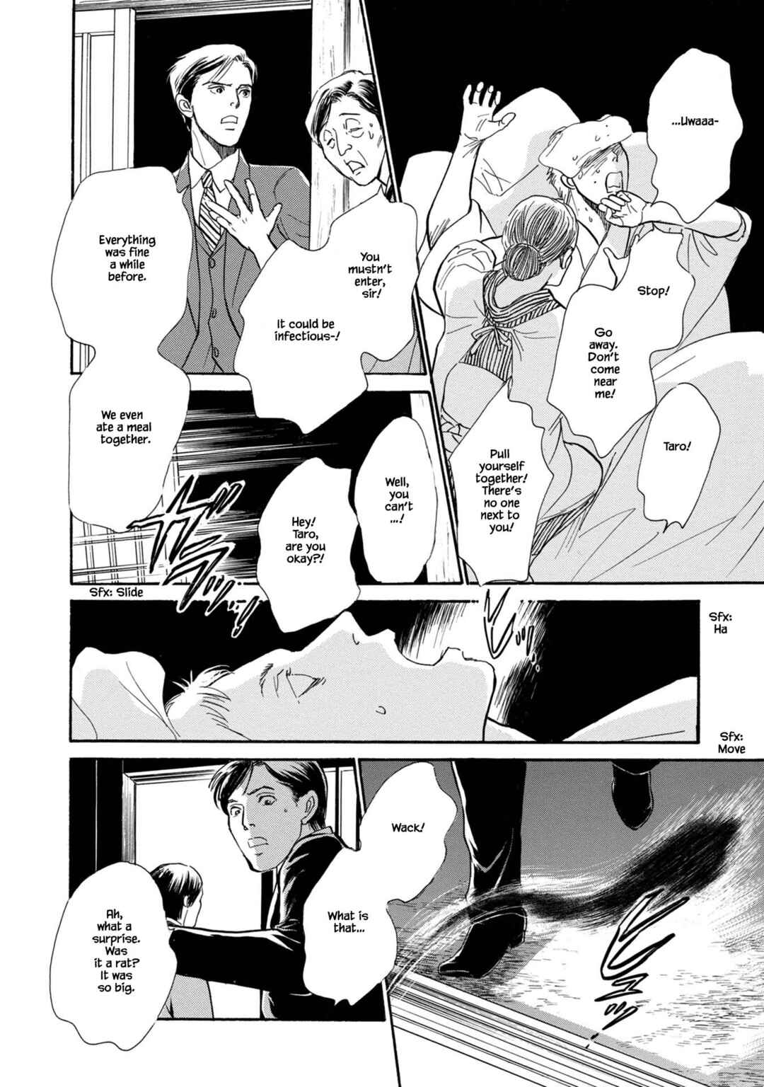 Page 4 Chapter 23.2 The Mysterious Stories Of Ghost Moon Tower