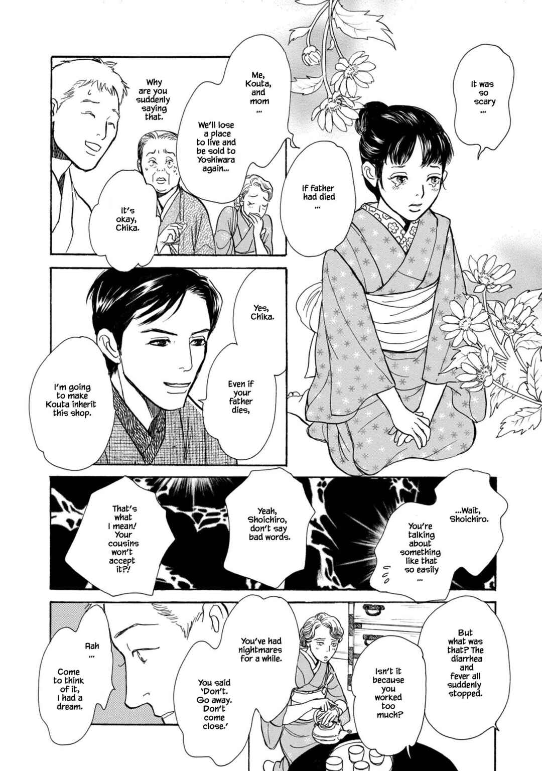 Page 6 Chapter 23.2 The Mysterious Stories Of Ghost Moon Tower