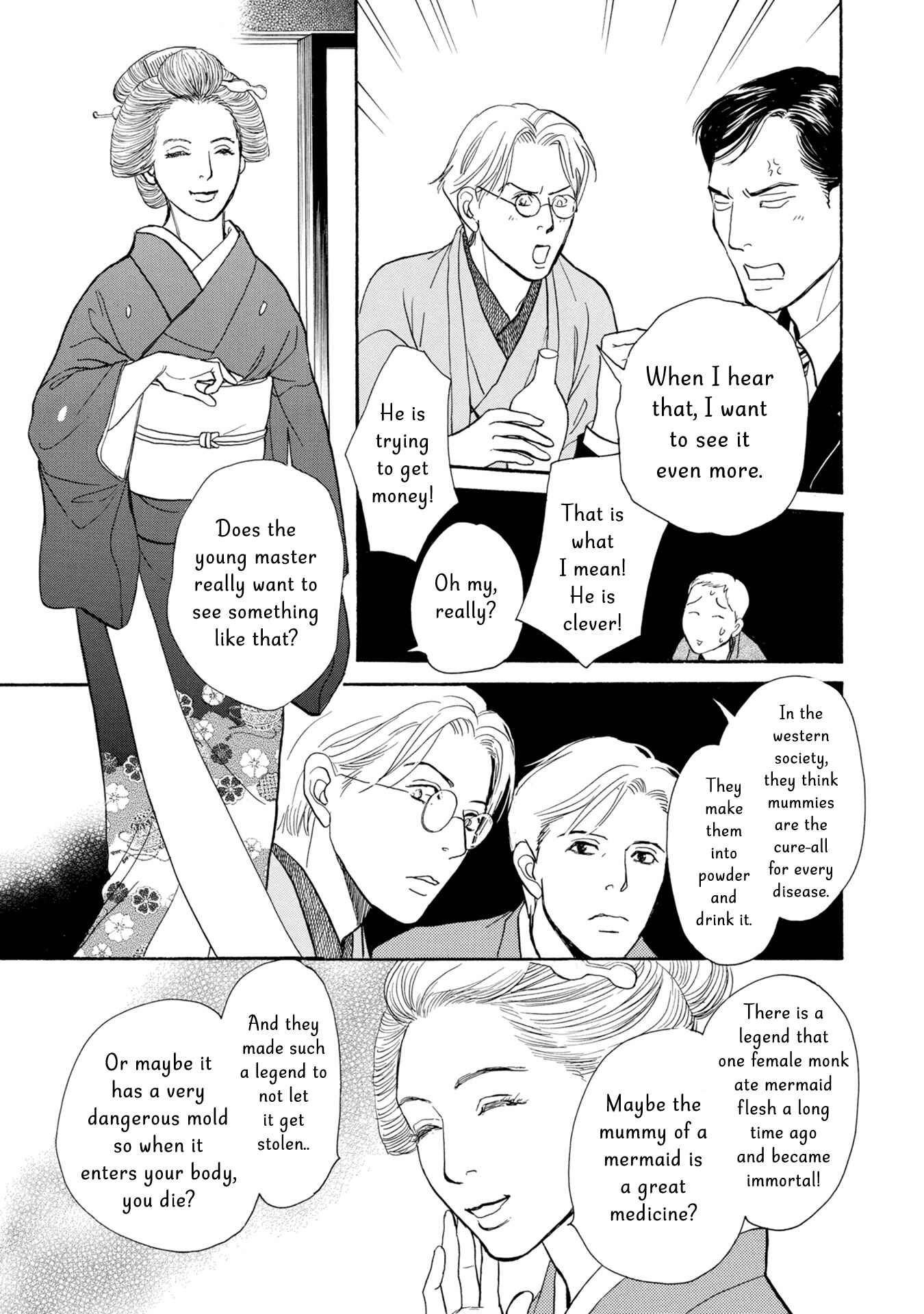 Page 10 Chapter 20 The Mysterious Stories Of Ghost Moon Tower