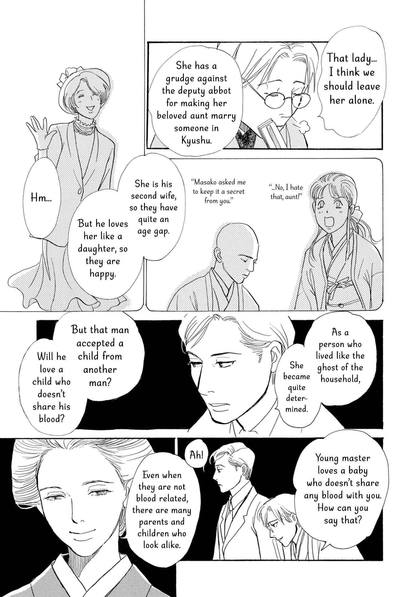 Page 16 Chapter 20 The Mysterious Stories Of Ghost Moon Tower