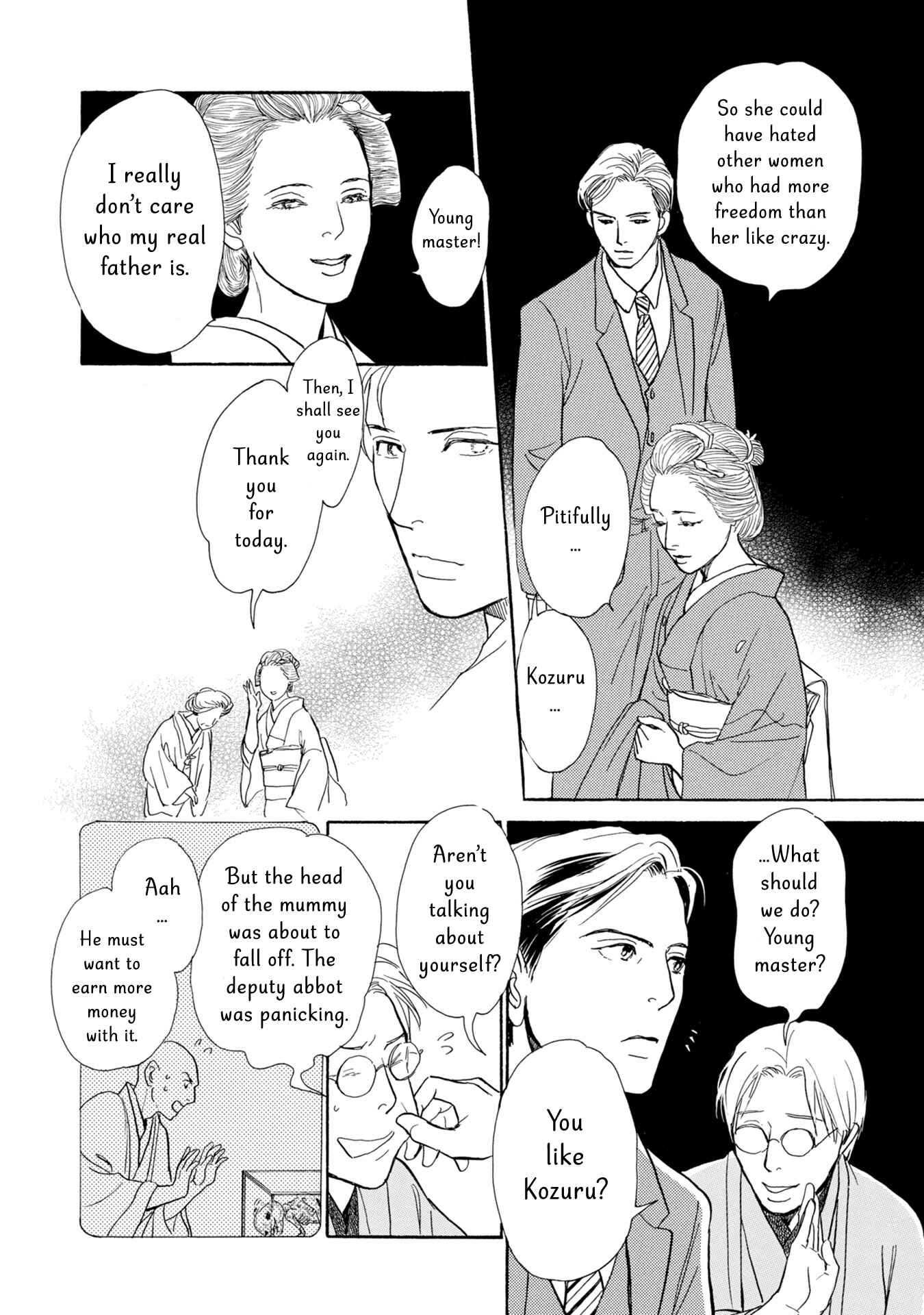 Page 21 Chapter 20 The Mysterious Stories Of Ghost Moon Tower