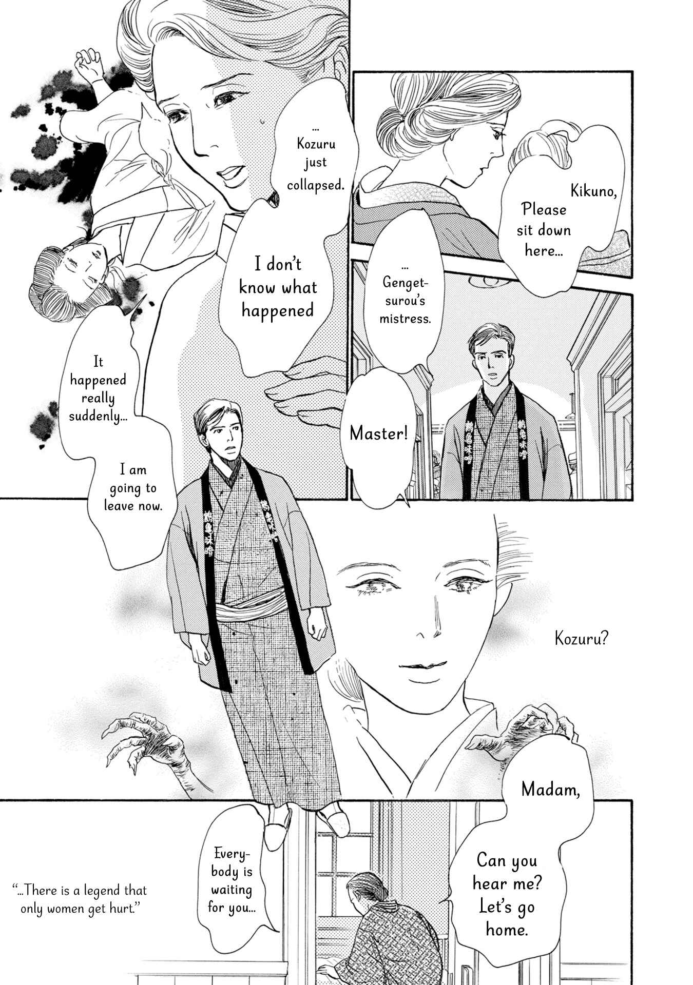 Page 28 Chapter 20 The Mysterious Stories Of Ghost Moon Tower