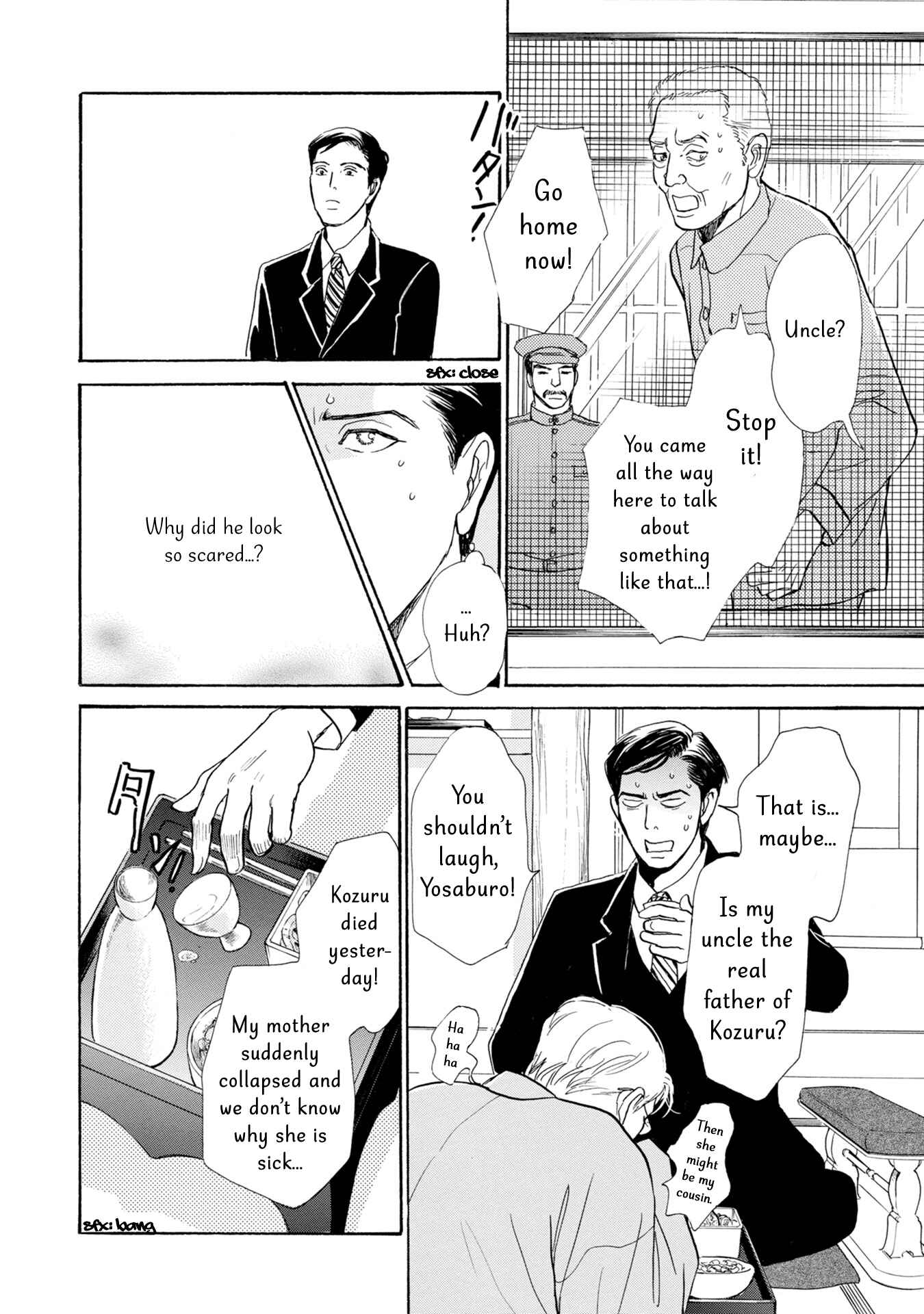 Page 33 Chapter 20 The Mysterious Stories Of Ghost Moon Tower