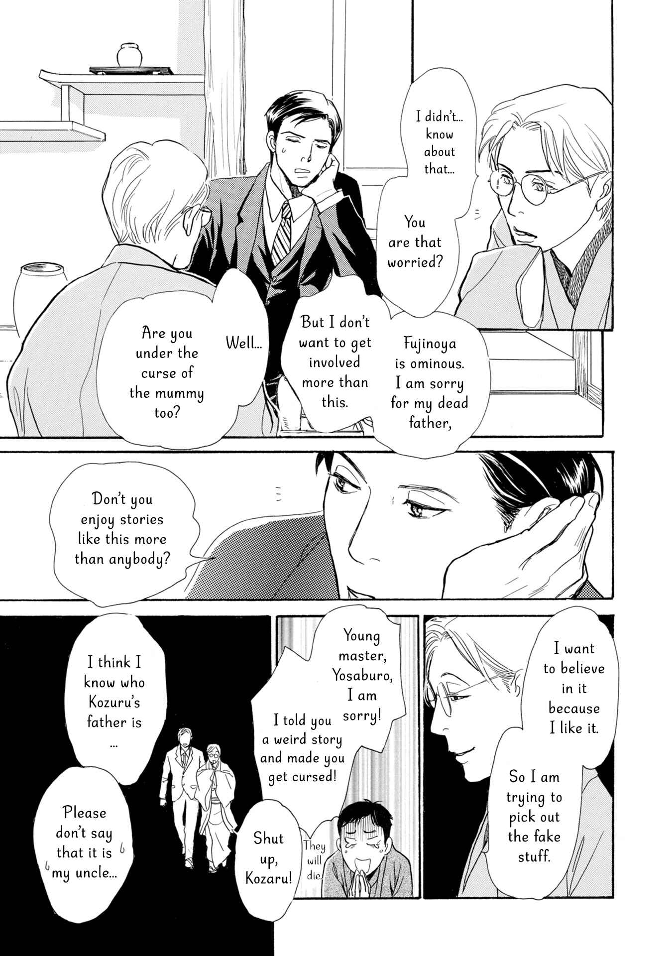 Page 34 Chapter 20 The Mysterious Stories Of Ghost Moon Tower