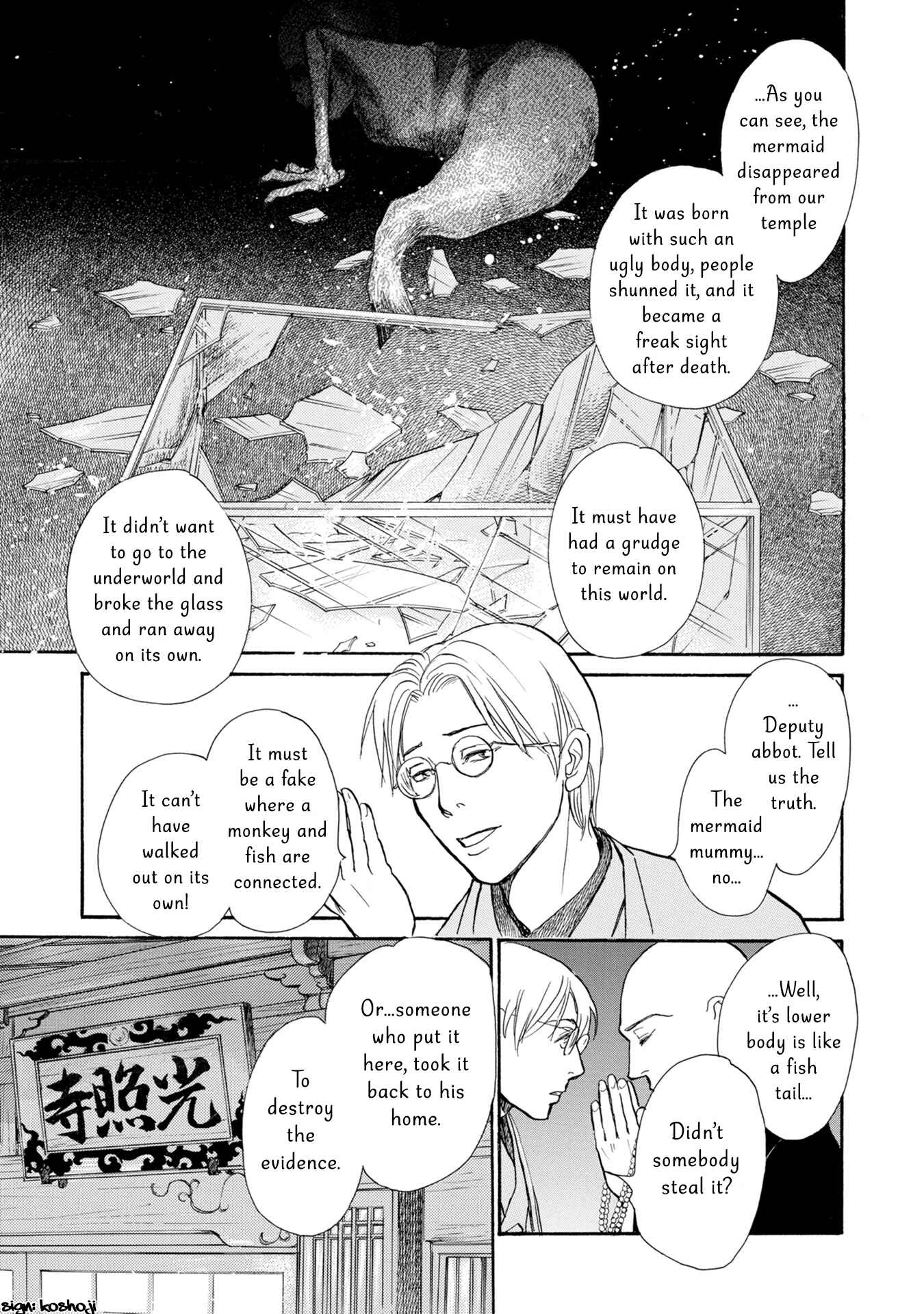 Page 36 Chapter 20 The Mysterious Stories Of Ghost Moon Tower