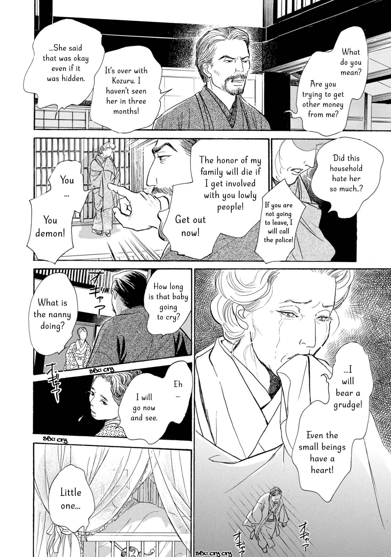 Page 39 Chapter 20 The Mysterious Stories Of Ghost Moon Tower