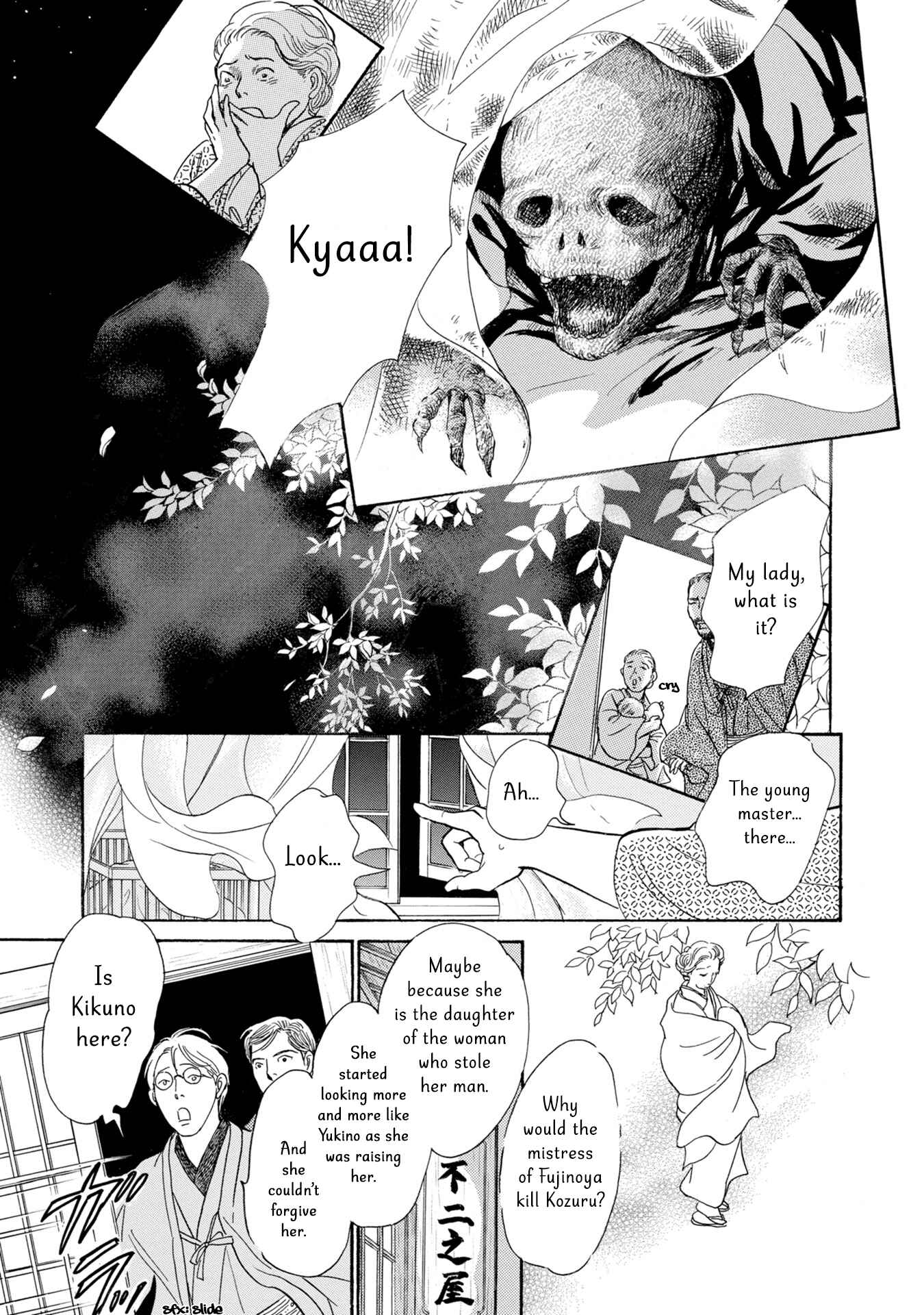 Page 40 Chapter 20 The Mysterious Stories Of Ghost Moon Tower