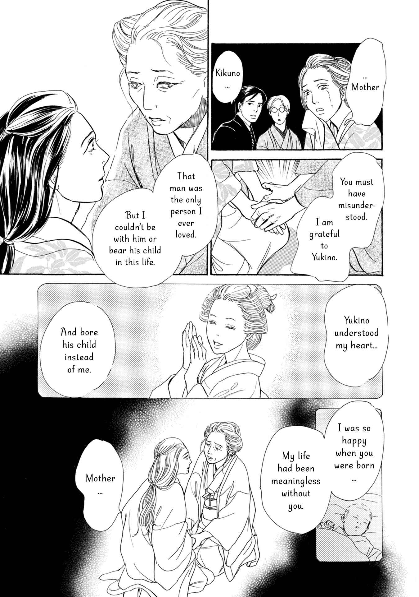Page 44 Chapter 20 The Mysterious Stories Of Ghost Moon Tower