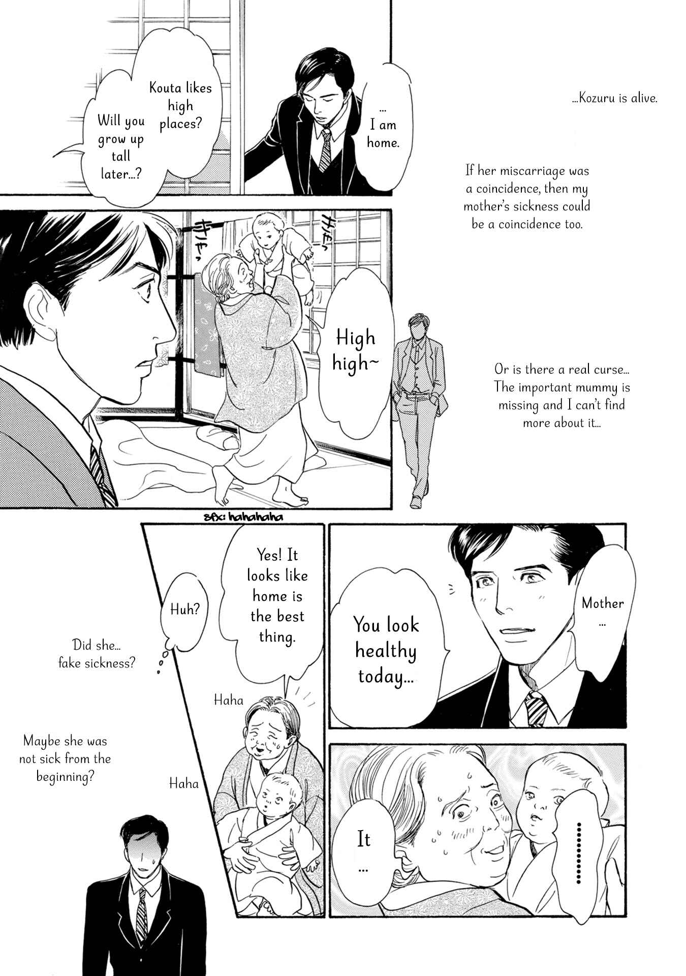 Page 46 Chapter 20 The Mysterious Stories Of Ghost Moon Tower