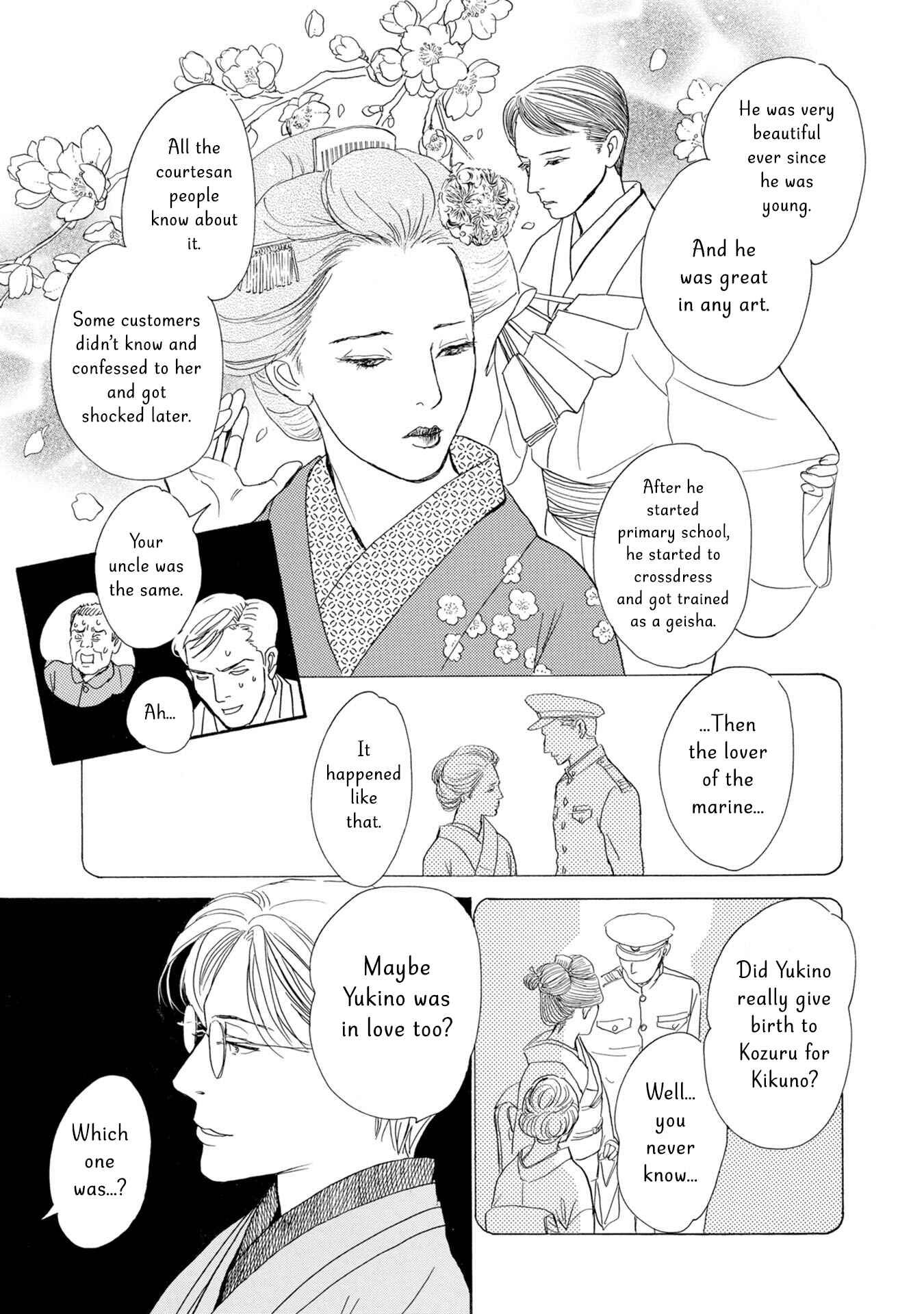 Page 48 Chapter 20 The Mysterious Stories Of Ghost Moon Tower