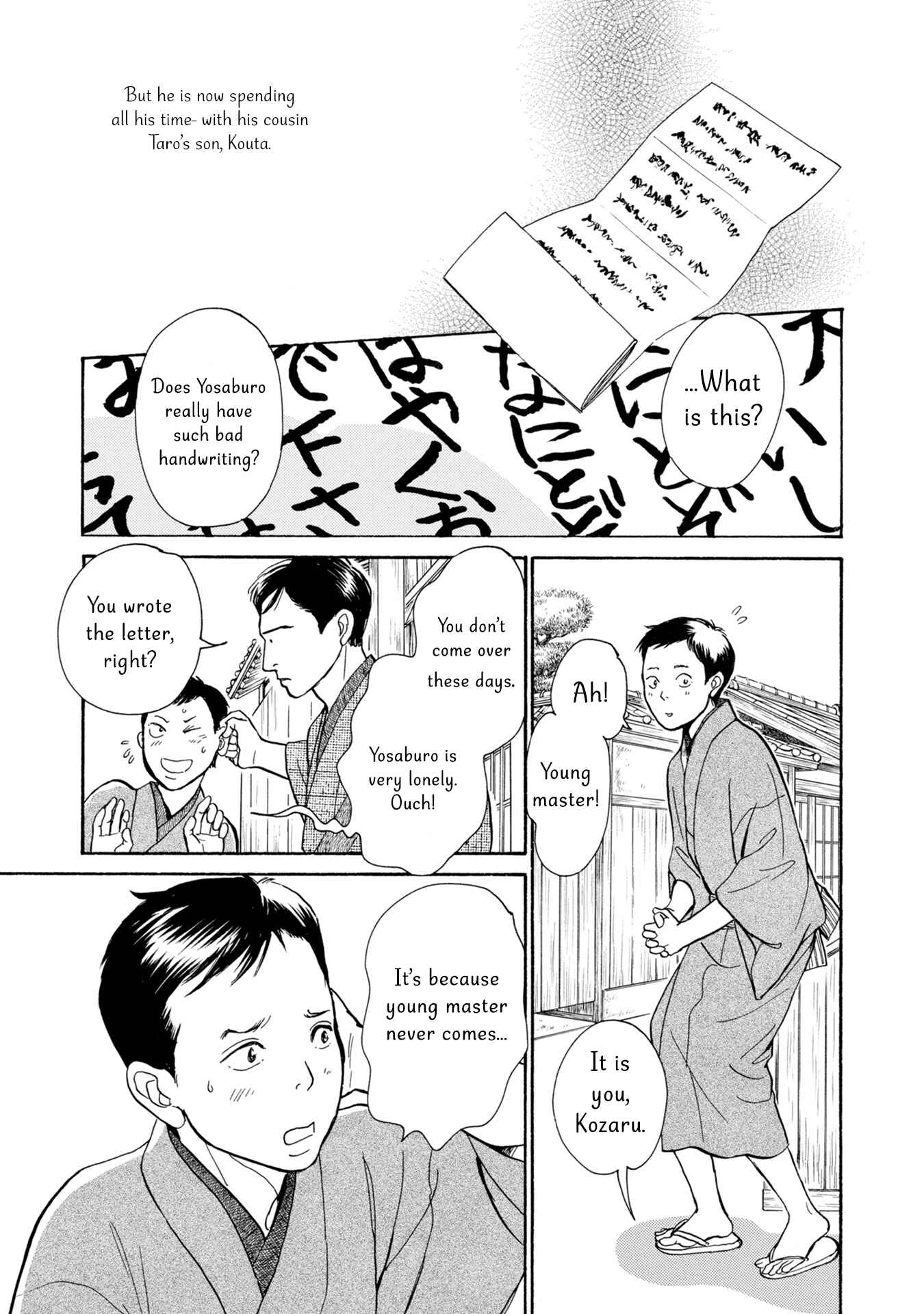Page 6 Chapter 20 The Mysterious Stories Of Ghost Moon Tower