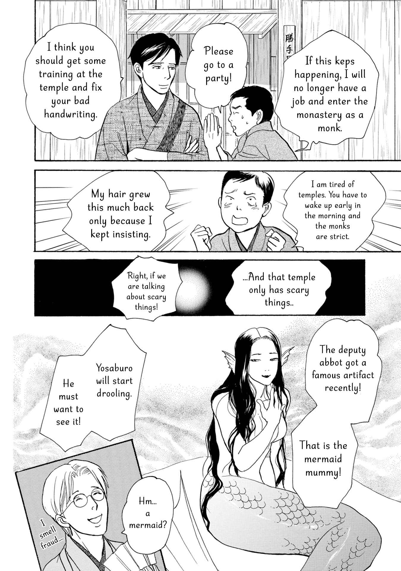 Page 7 Chapter 20 The Mysterious Stories Of Ghost Moon Tower