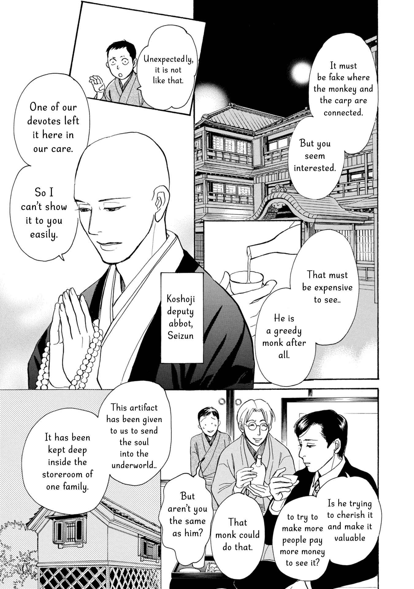 Page 8 Chapter 20 The Mysterious Stories Of Ghost Moon Tower