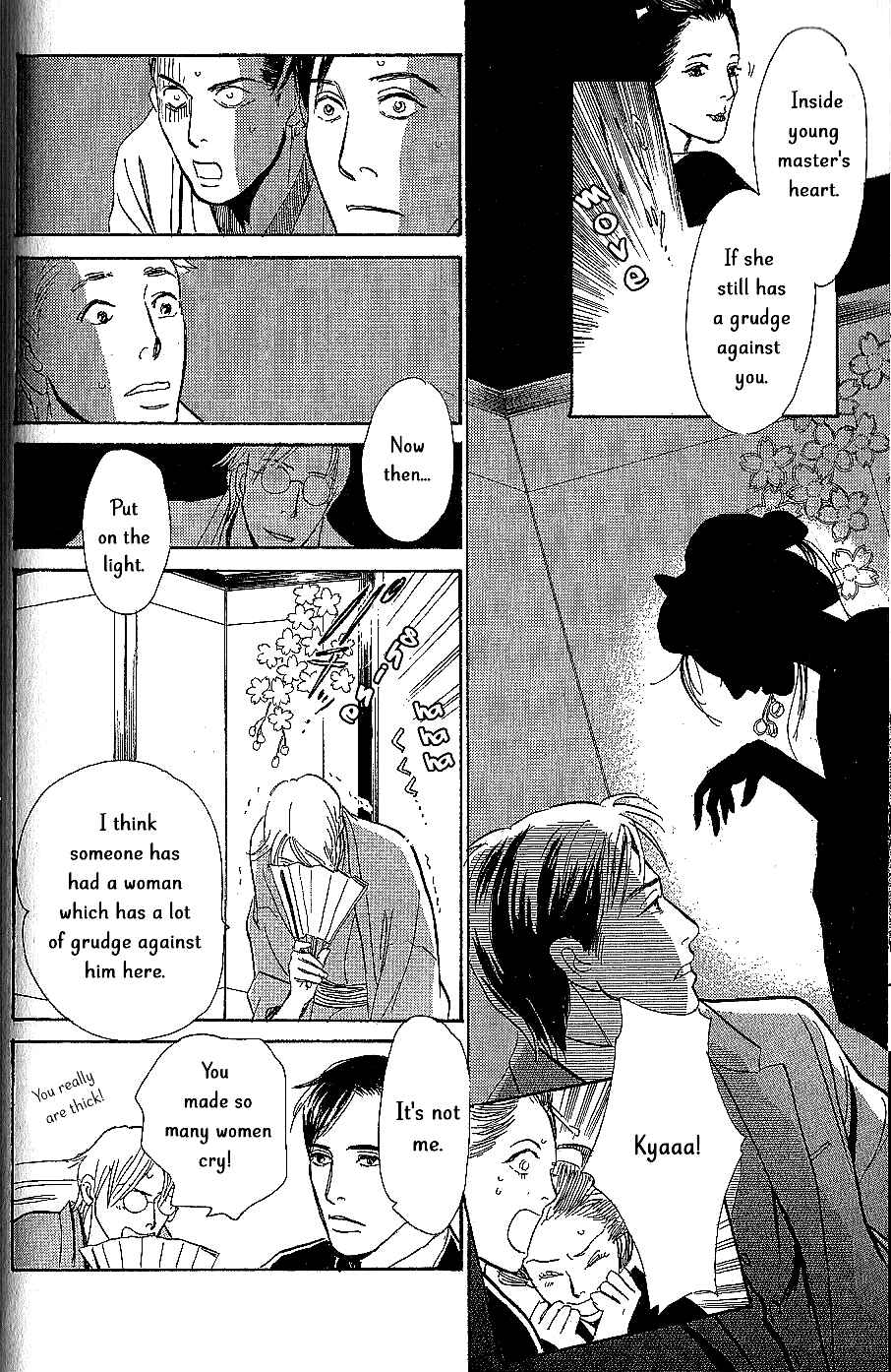 Page 13 Chapter 7 The Mysterious Stories Of Ghost Moon Tower