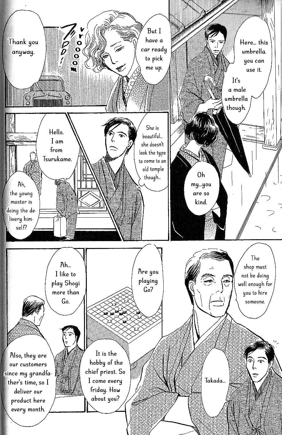 Page 17 Chapter 7 The Mysterious Stories Of Ghost Moon Tower