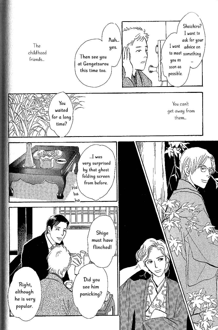 Page 23 Chapter 7 The Mysterious Stories Of Ghost Moon Tower