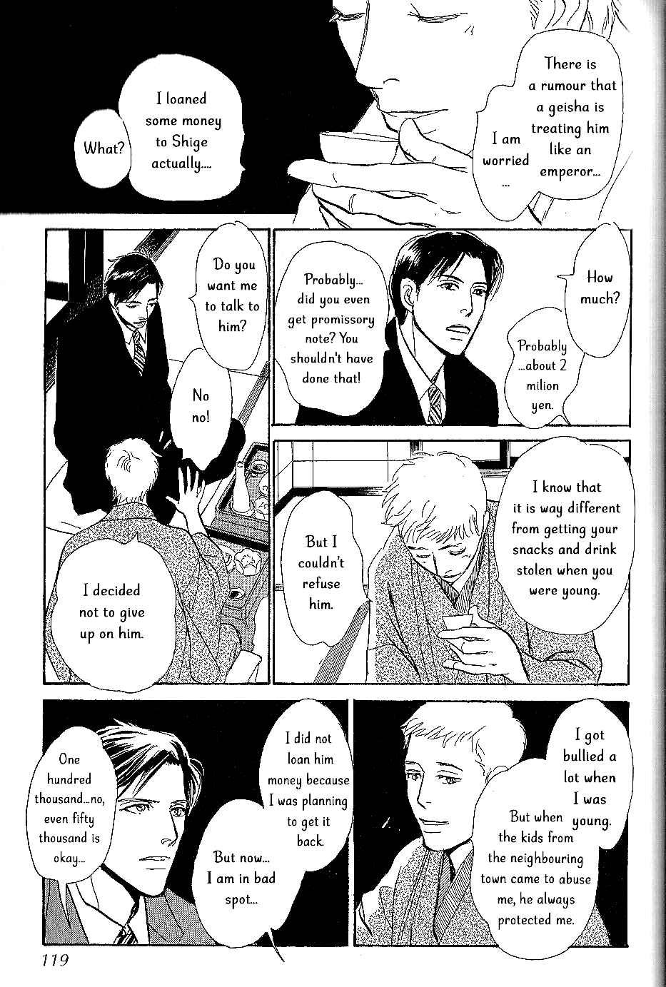 Page 24 Chapter 7 The Mysterious Stories Of Ghost Moon Tower