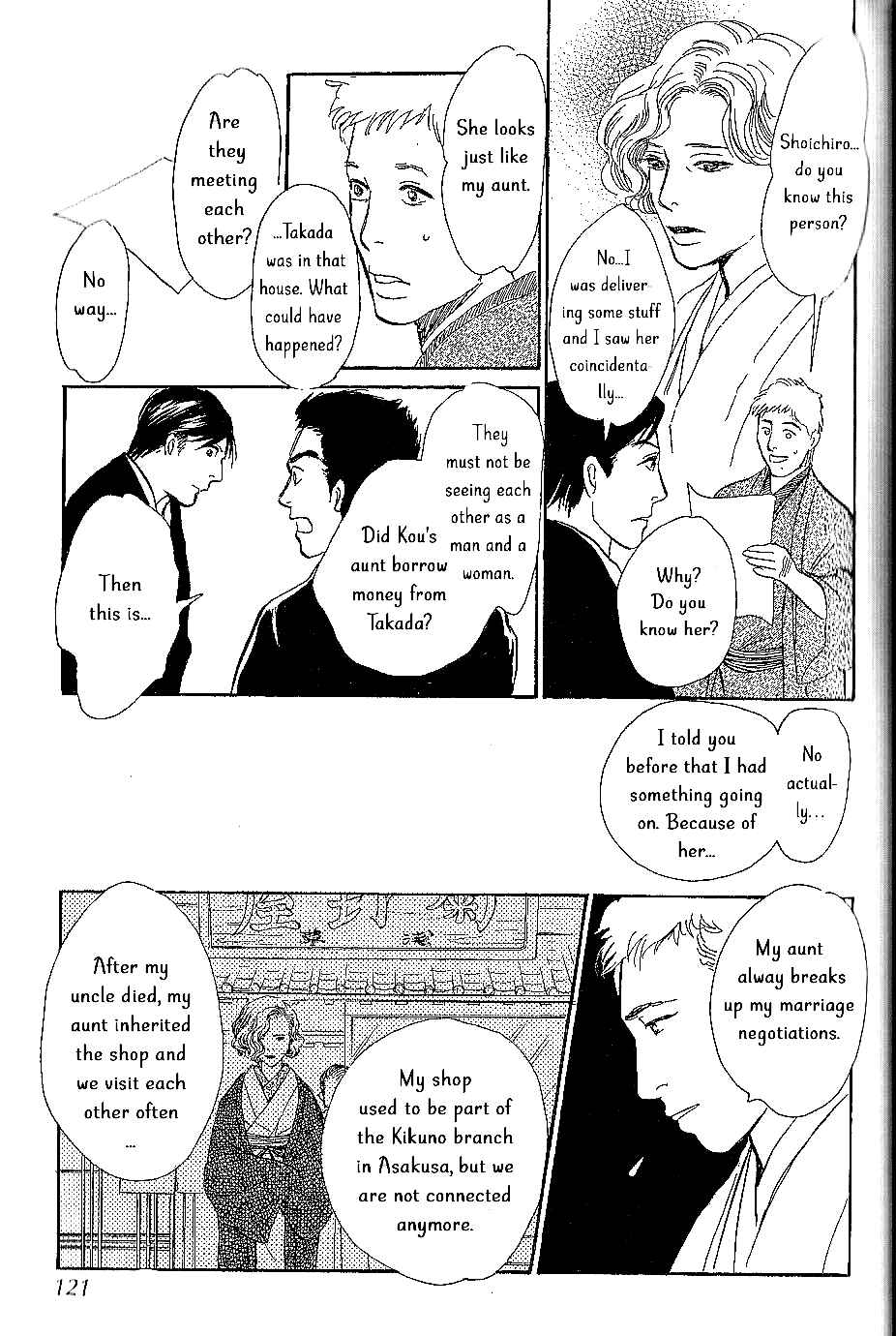Page 26 Chapter 7 The Mysterious Stories Of Ghost Moon Tower