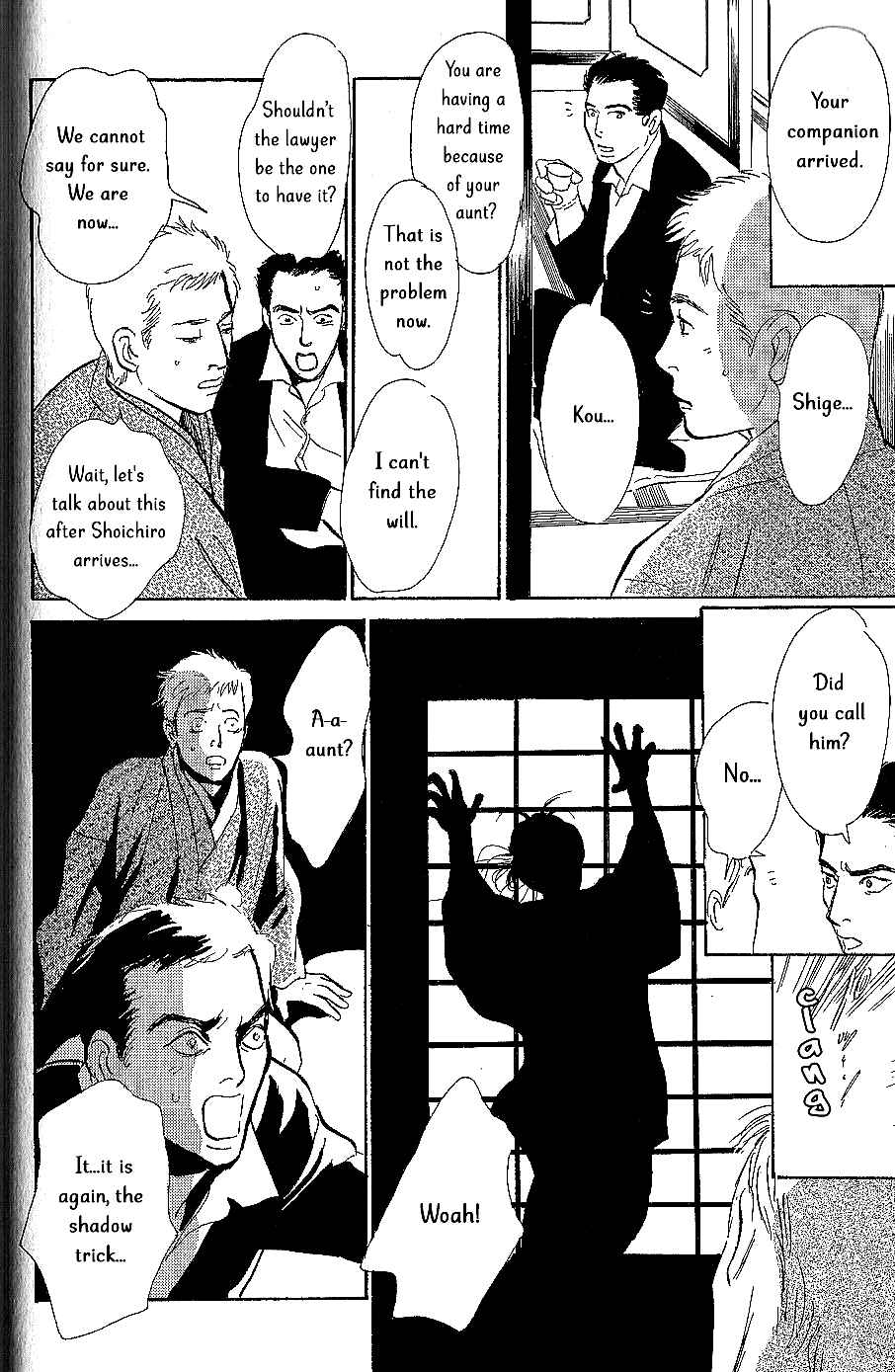 Page 35 Chapter 7 The Mysterious Stories Of Ghost Moon Tower
