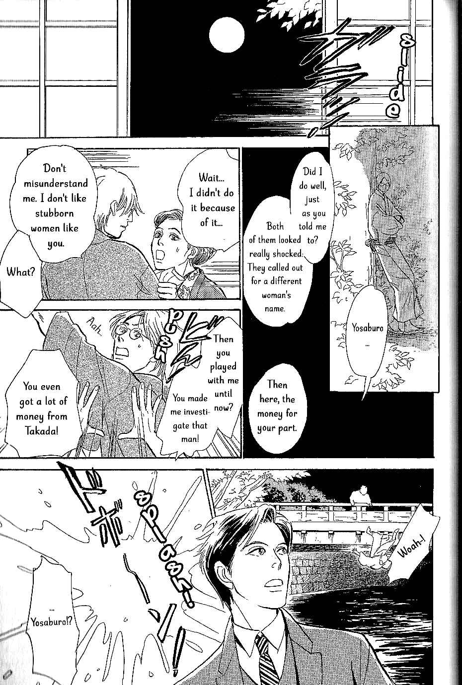 Page 36 Chapter 7 The Mysterious Stories Of Ghost Moon Tower