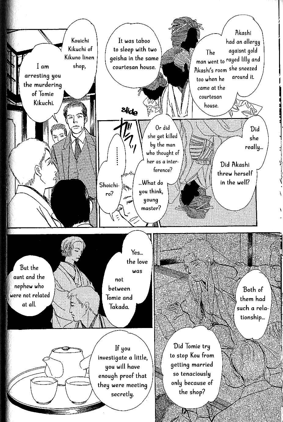 Page 39 Chapter 7 The Mysterious Stories Of Ghost Moon Tower