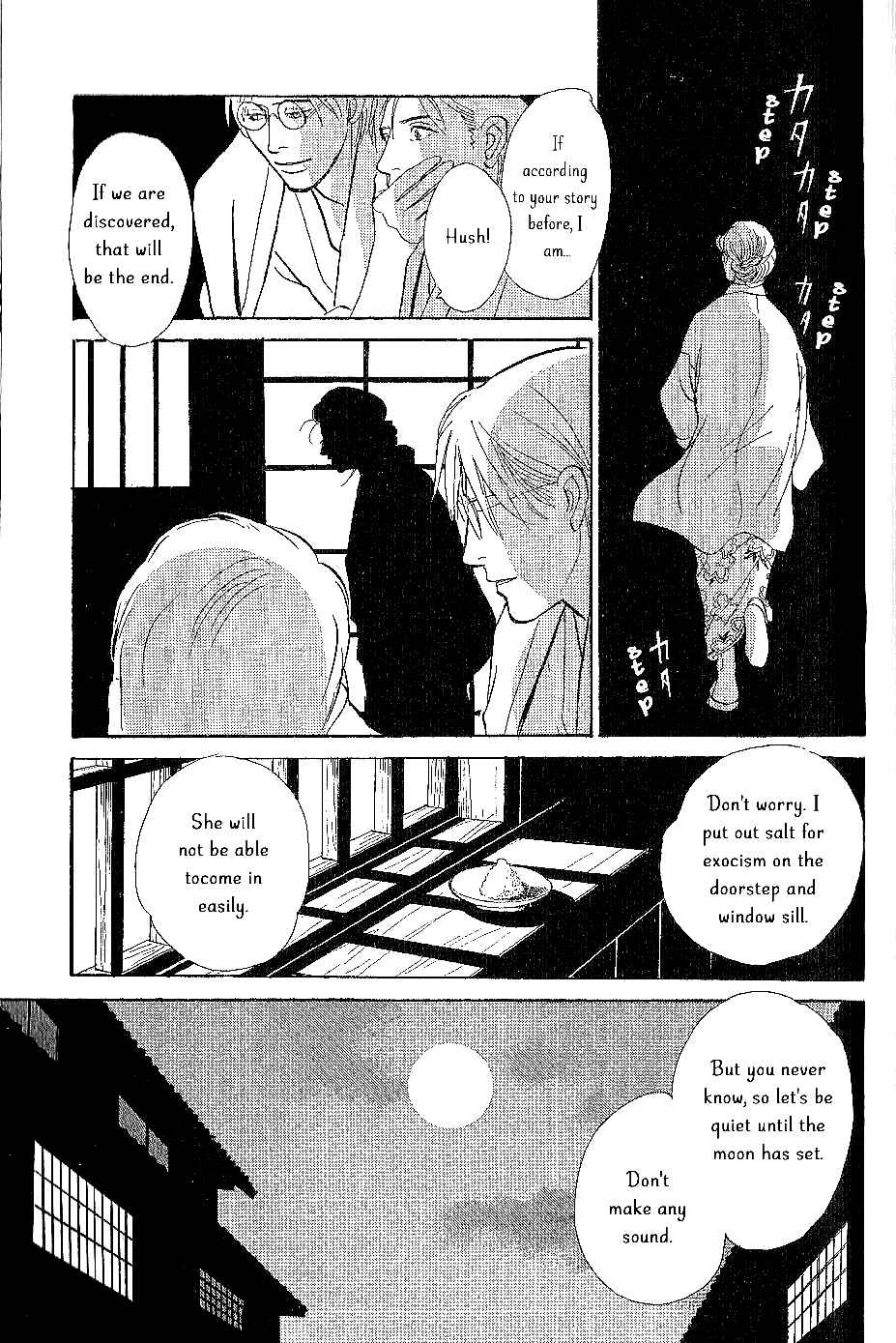 Page 6 Chapter 7 The Mysterious Stories Of Ghost Moon Tower