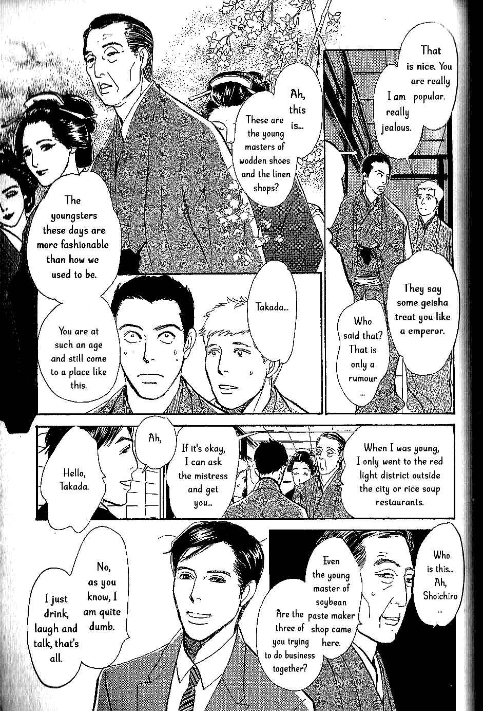 Page 8 Chapter 7 The Mysterious Stories Of Ghost Moon Tower