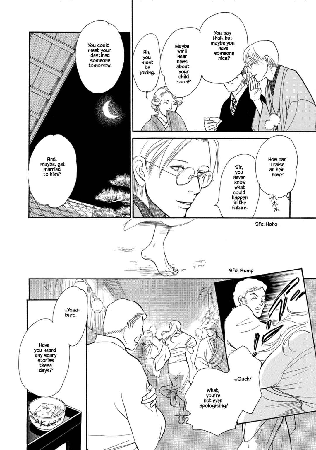 Page 10 Chapter 24.1 The Mysterious Stories Of Ghost Moon Tower