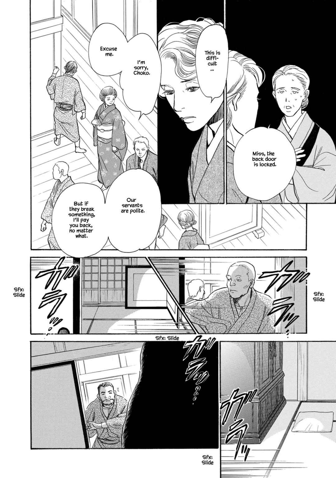 Page 18 Chapter 24.1 The Mysterious Stories Of Ghost Moon Tower