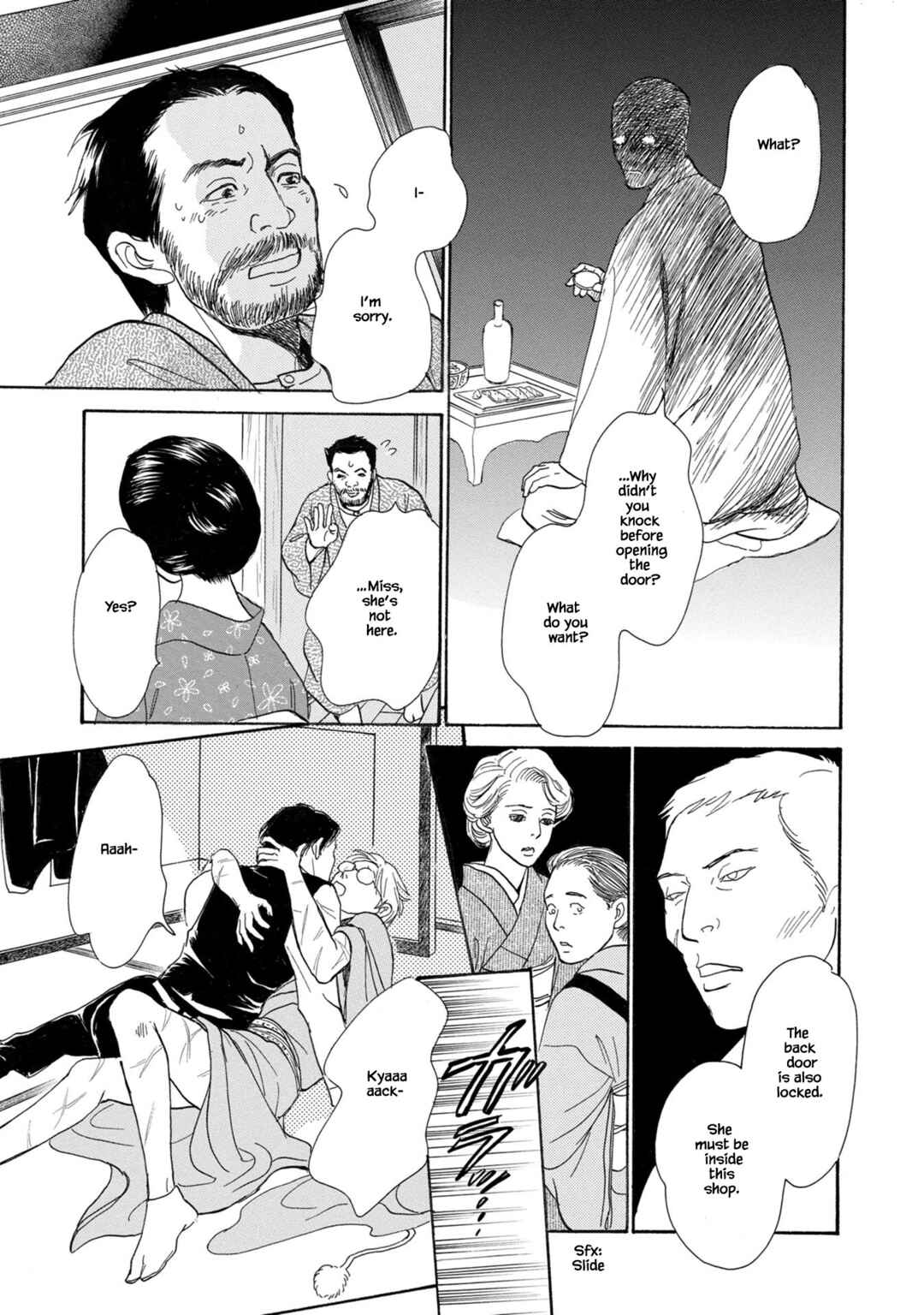 Page 19 Chapter 24.1 The Mysterious Stories Of Ghost Moon Tower