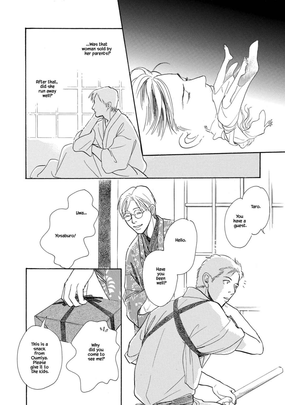 Page 24 Chapter 24.1 The Mysterious Stories Of Ghost Moon Tower