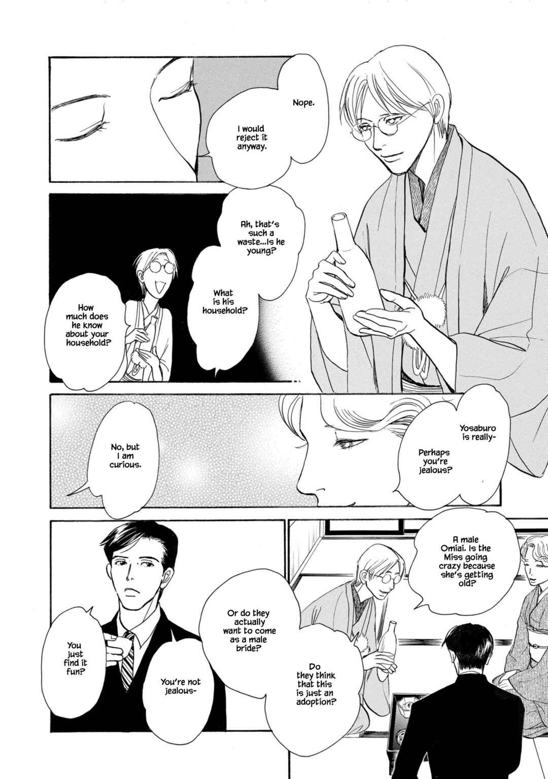 Page 8 Chapter 24.1 The Mysterious Stories Of Ghost Moon Tower