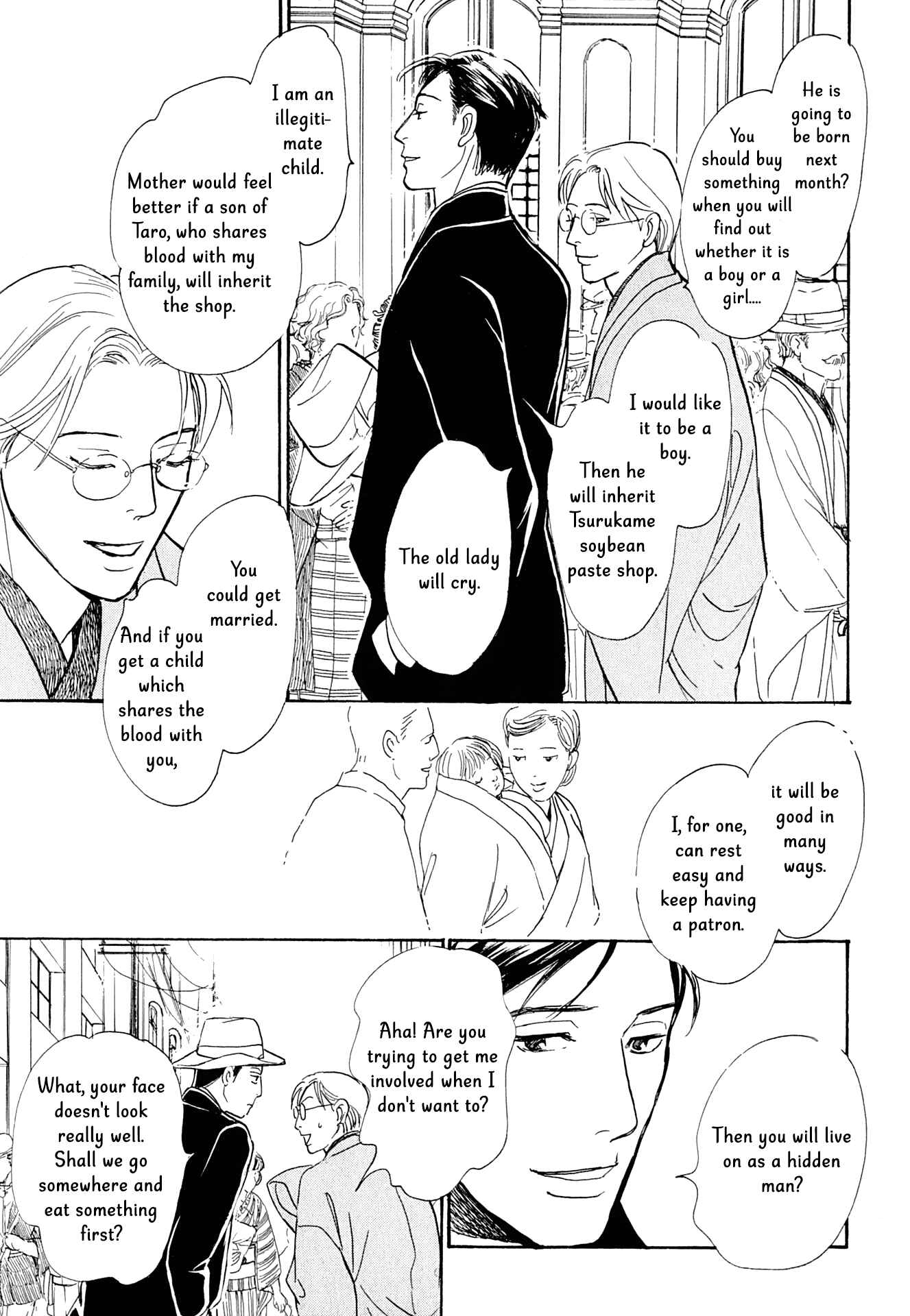 Page 10 Chapter 15 The Mysterious Stories Of Ghost Moon Tower
