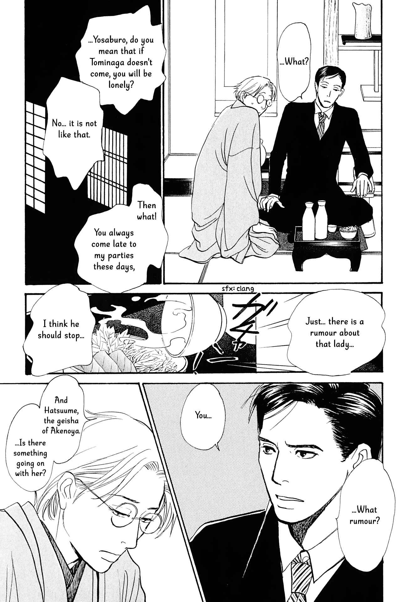 Page 18 Chapter 15 The Mysterious Stories Of Ghost Moon Tower