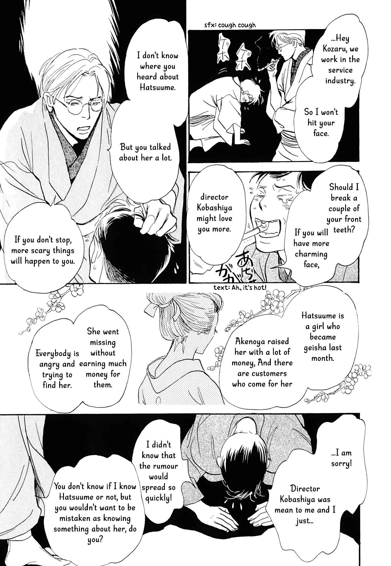 Page 20 Chapter 15 The Mysterious Stories Of Ghost Moon Tower