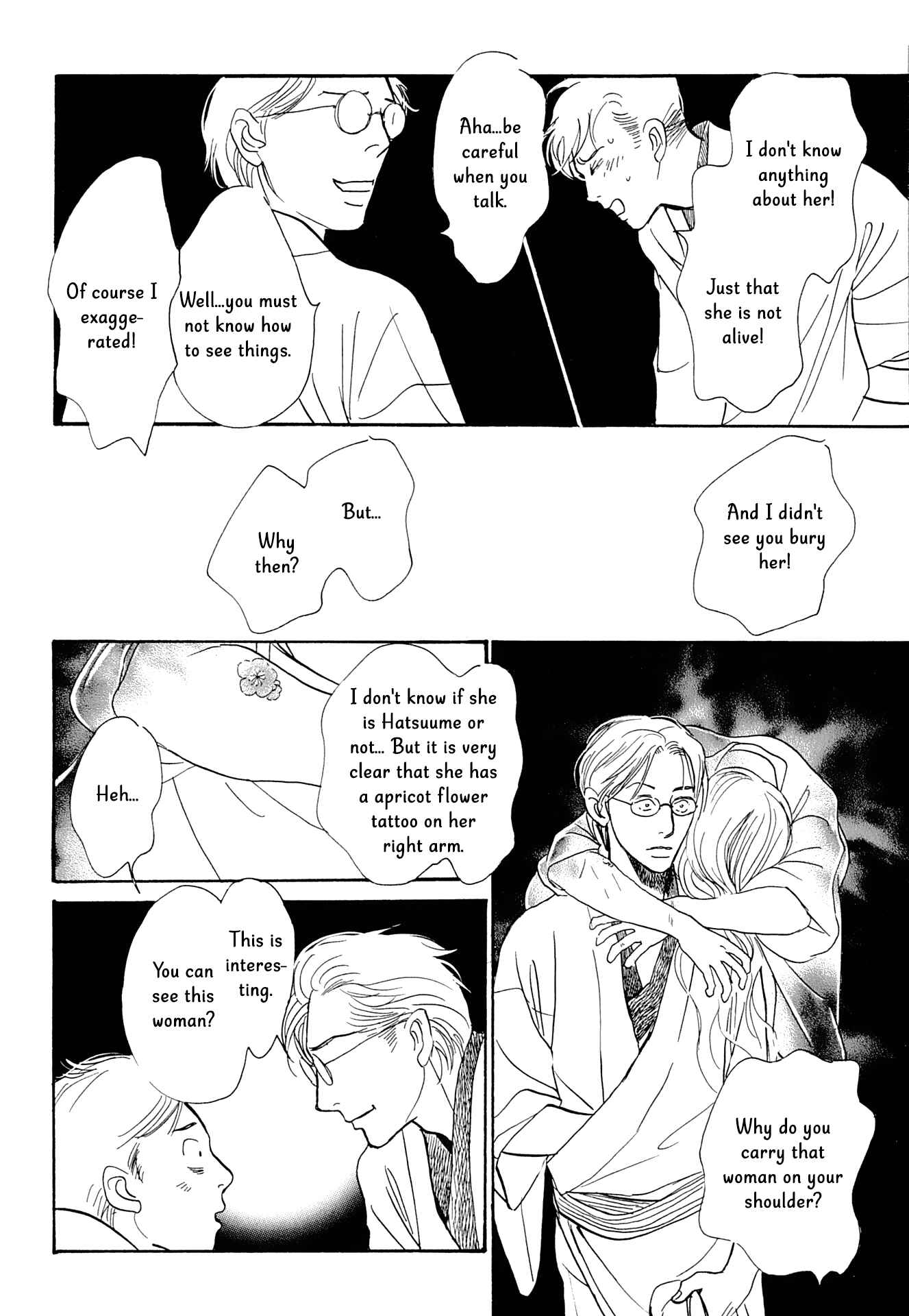 Page 21 Chapter 15 The Mysterious Stories Of Ghost Moon Tower