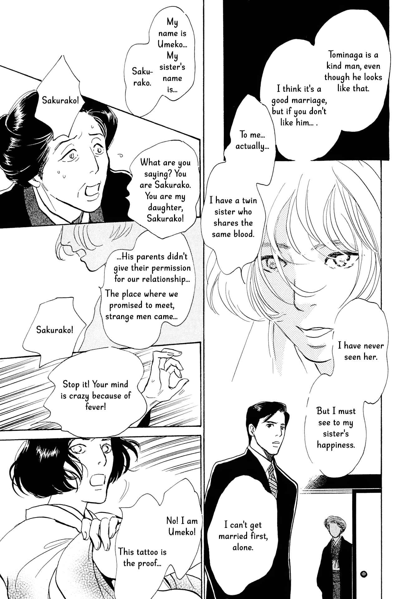 Page 28 Chapter 15 The Mysterious Stories Of Ghost Moon Tower