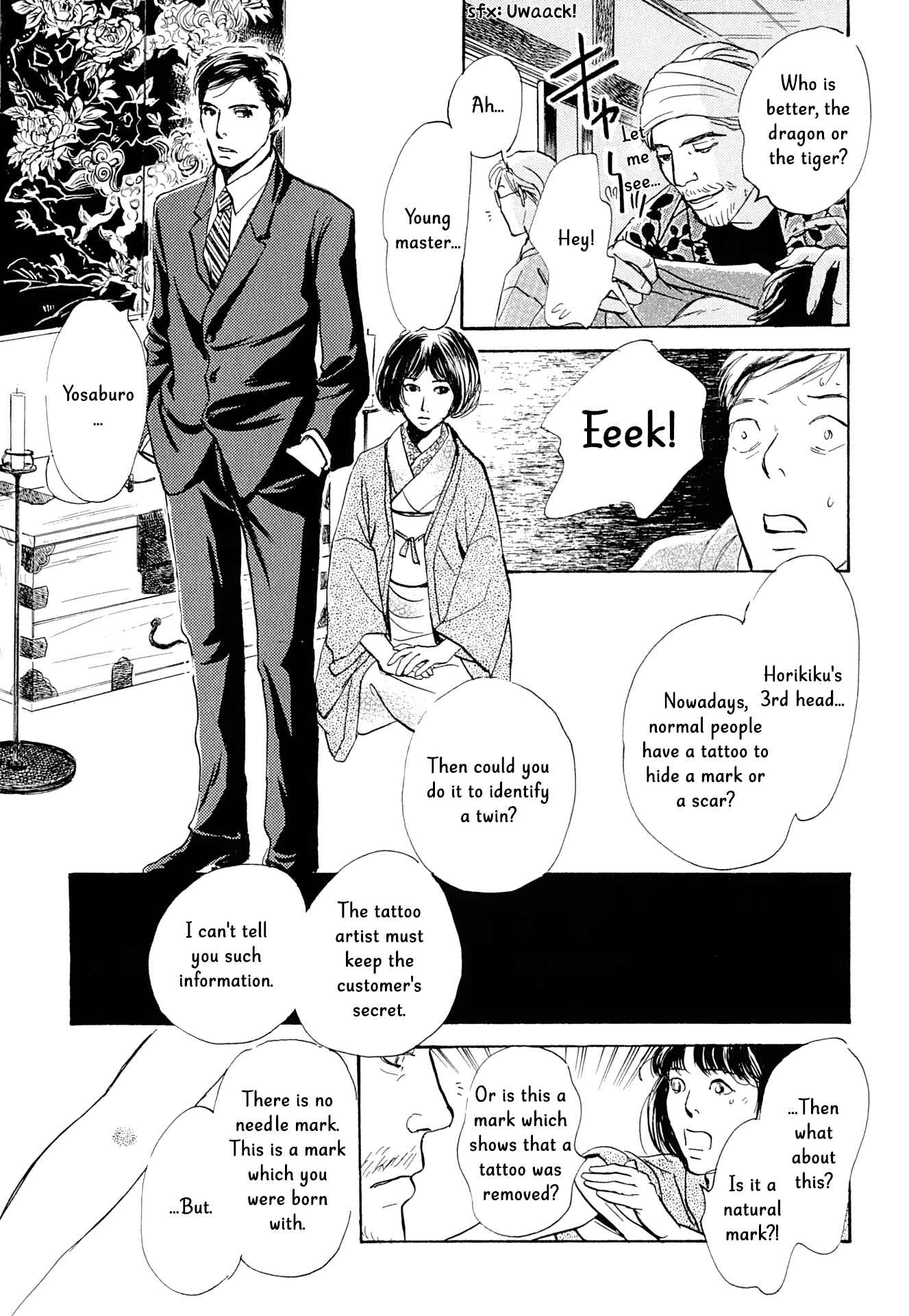 Page 32 Chapter 15 The Mysterious Stories Of Ghost Moon Tower