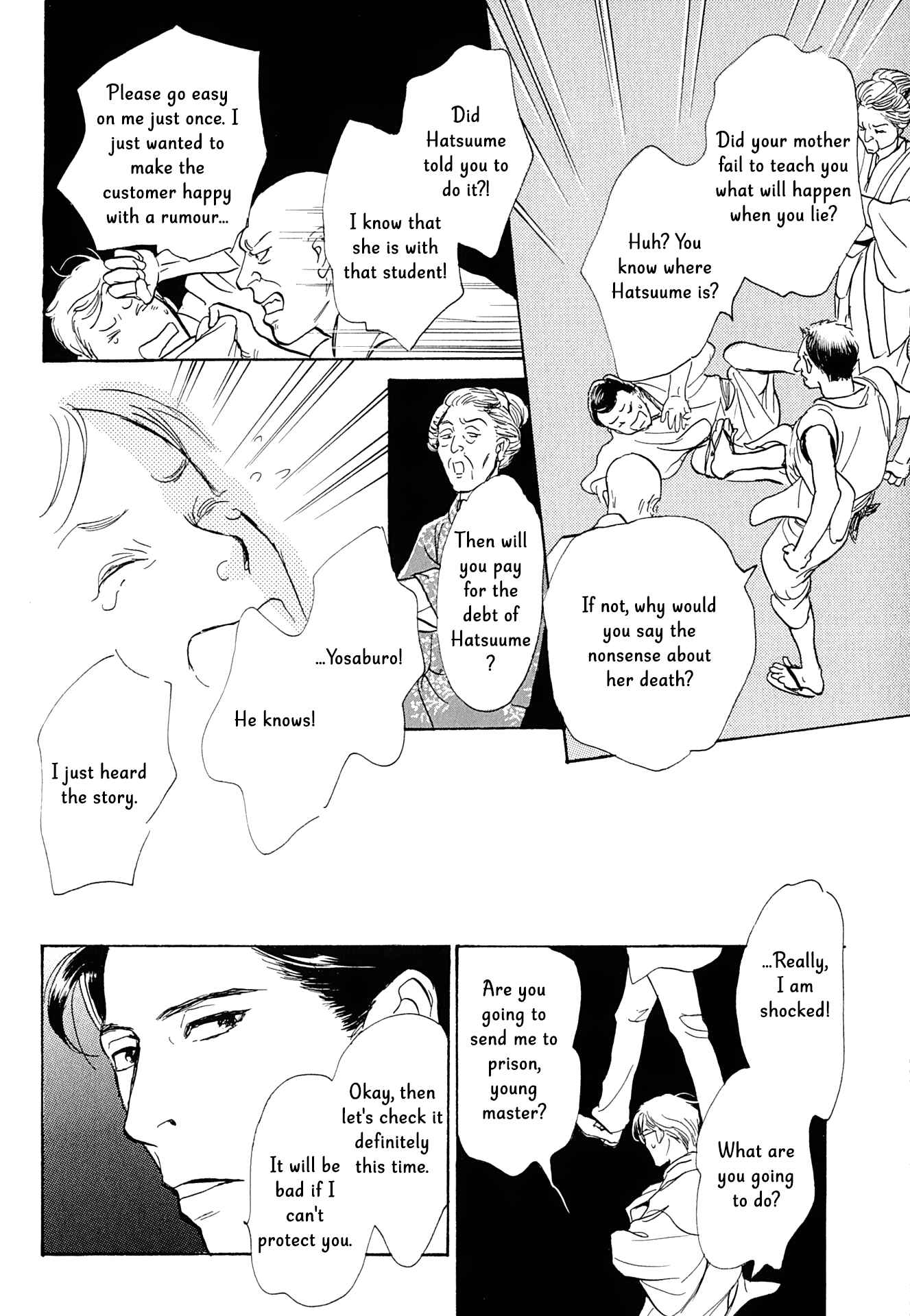 Page 35 Chapter 15 The Mysterious Stories Of Ghost Moon Tower