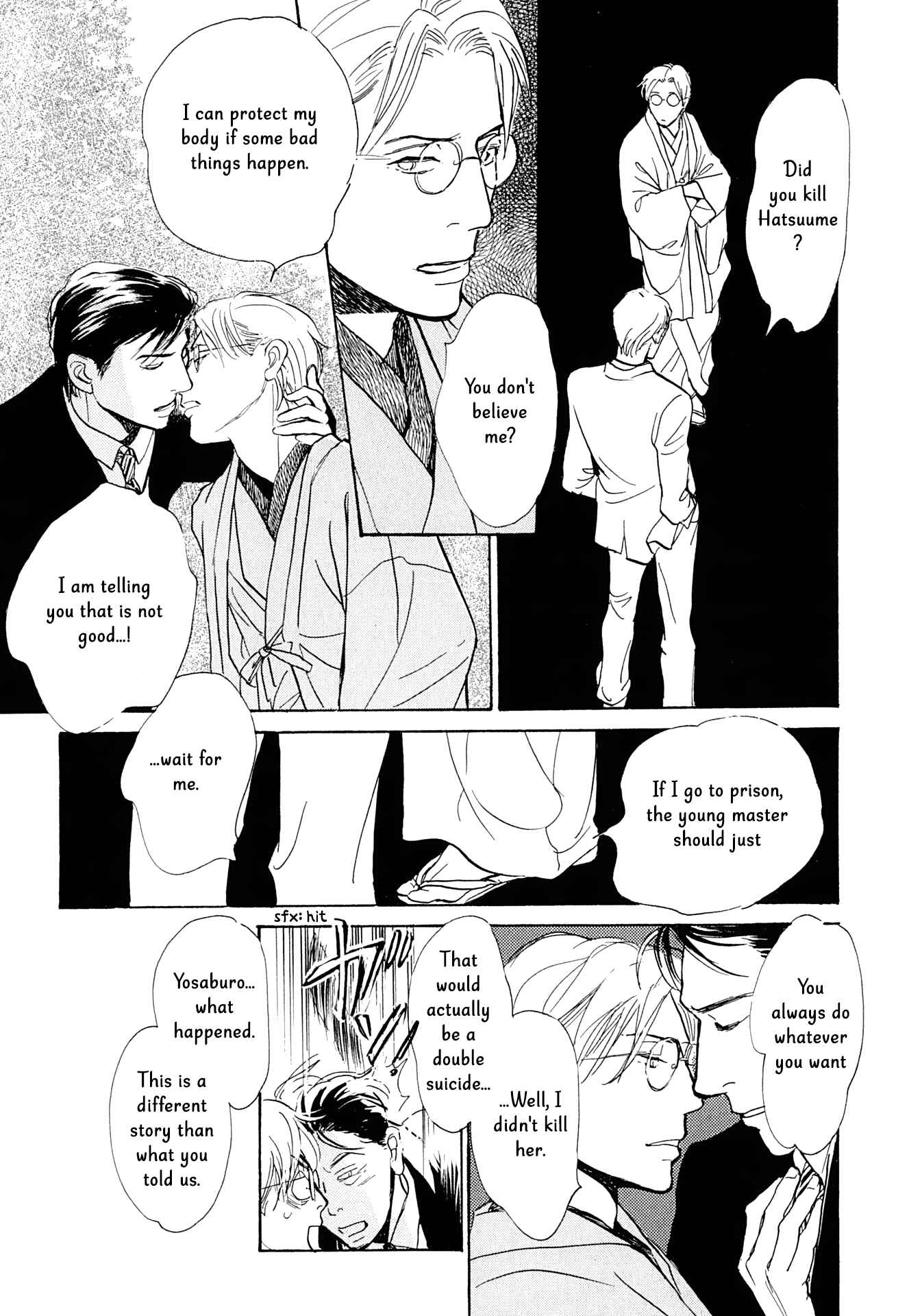 Page 36 Chapter 15 The Mysterious Stories Of Ghost Moon Tower