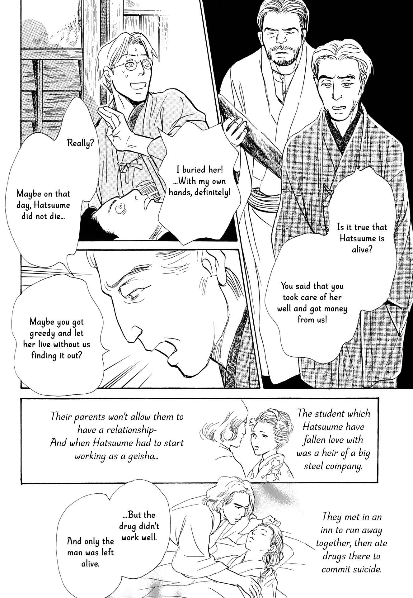Page 37 Chapter 15 The Mysterious Stories Of Ghost Moon Tower