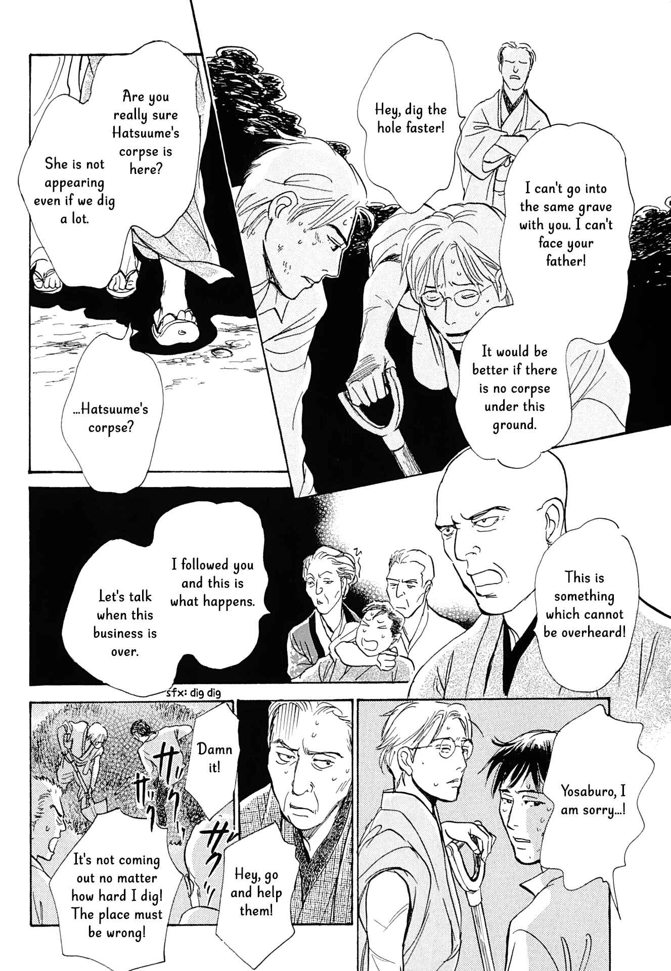Page 39 Chapter 15 The Mysterious Stories Of Ghost Moon Tower