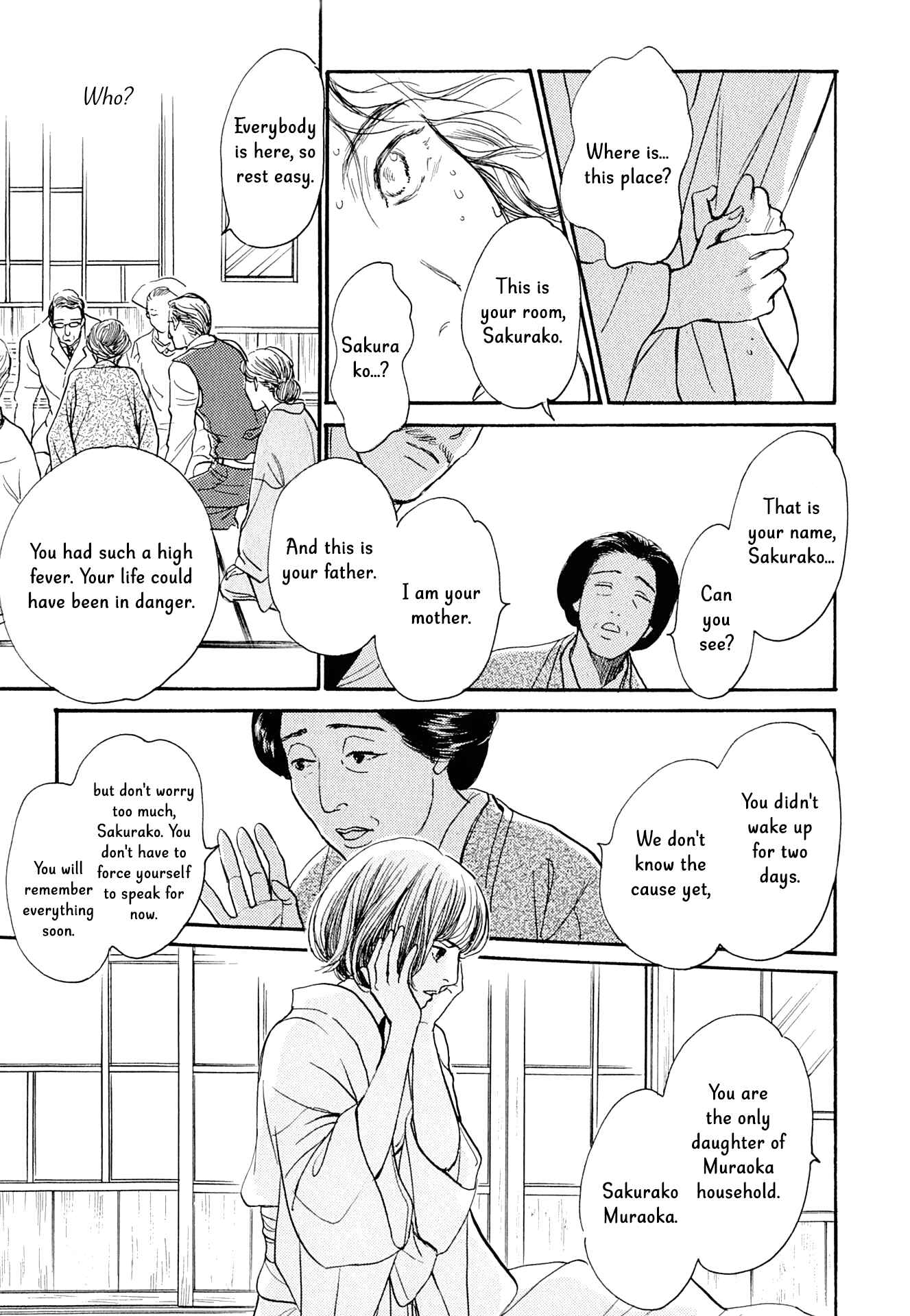 Page 6 Chapter 15 The Mysterious Stories Of Ghost Moon Tower