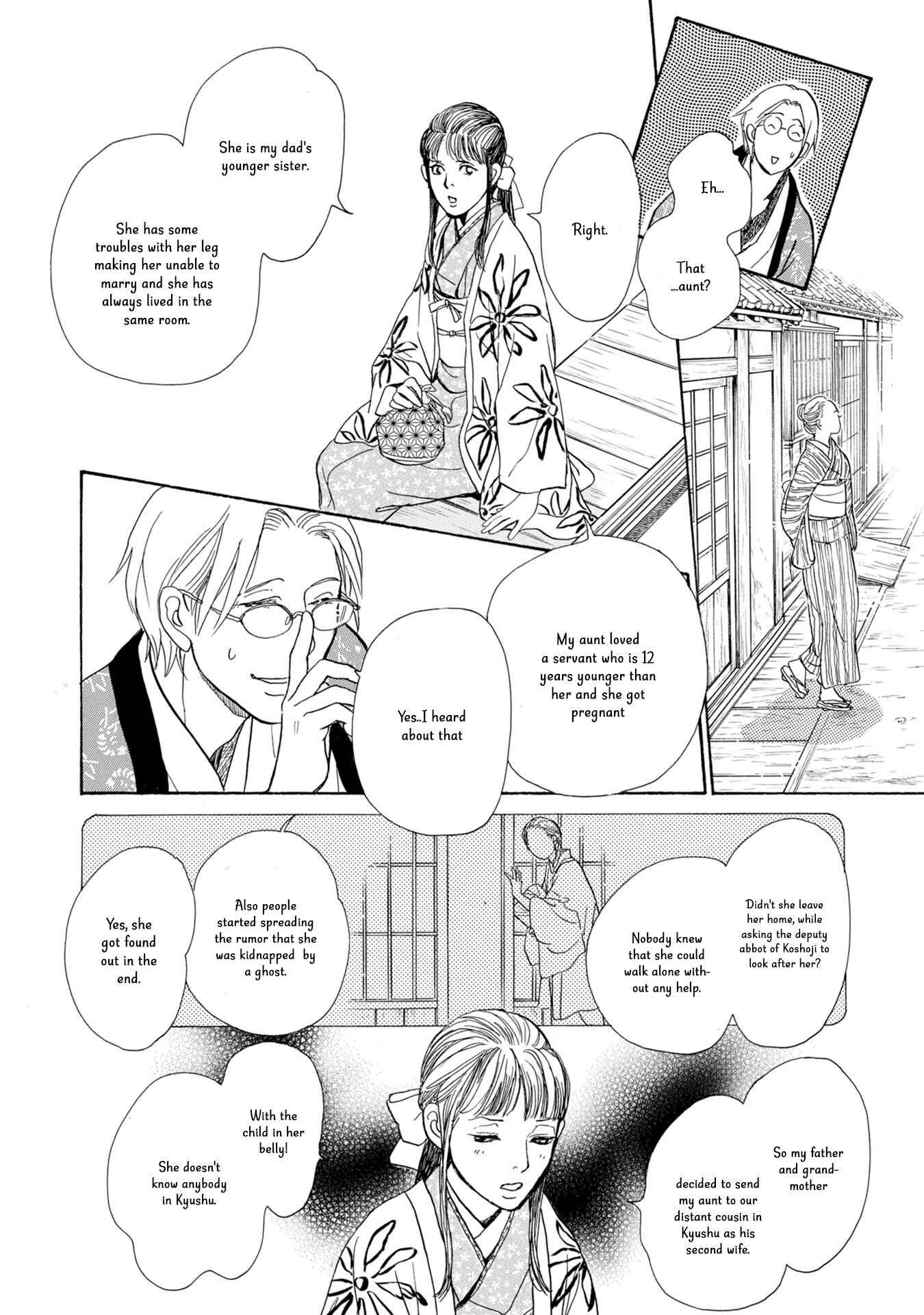 Page 11 Chapter 19 The Mysterious Stories Of Ghost Moon Tower