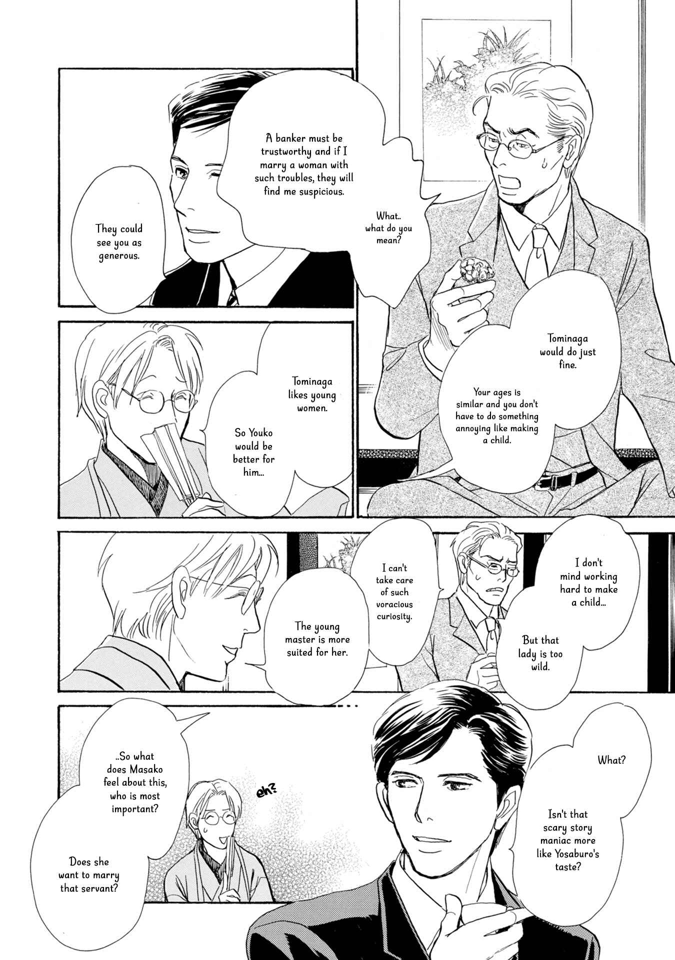 Page 13 Chapter 19 The Mysterious Stories Of Ghost Moon Tower