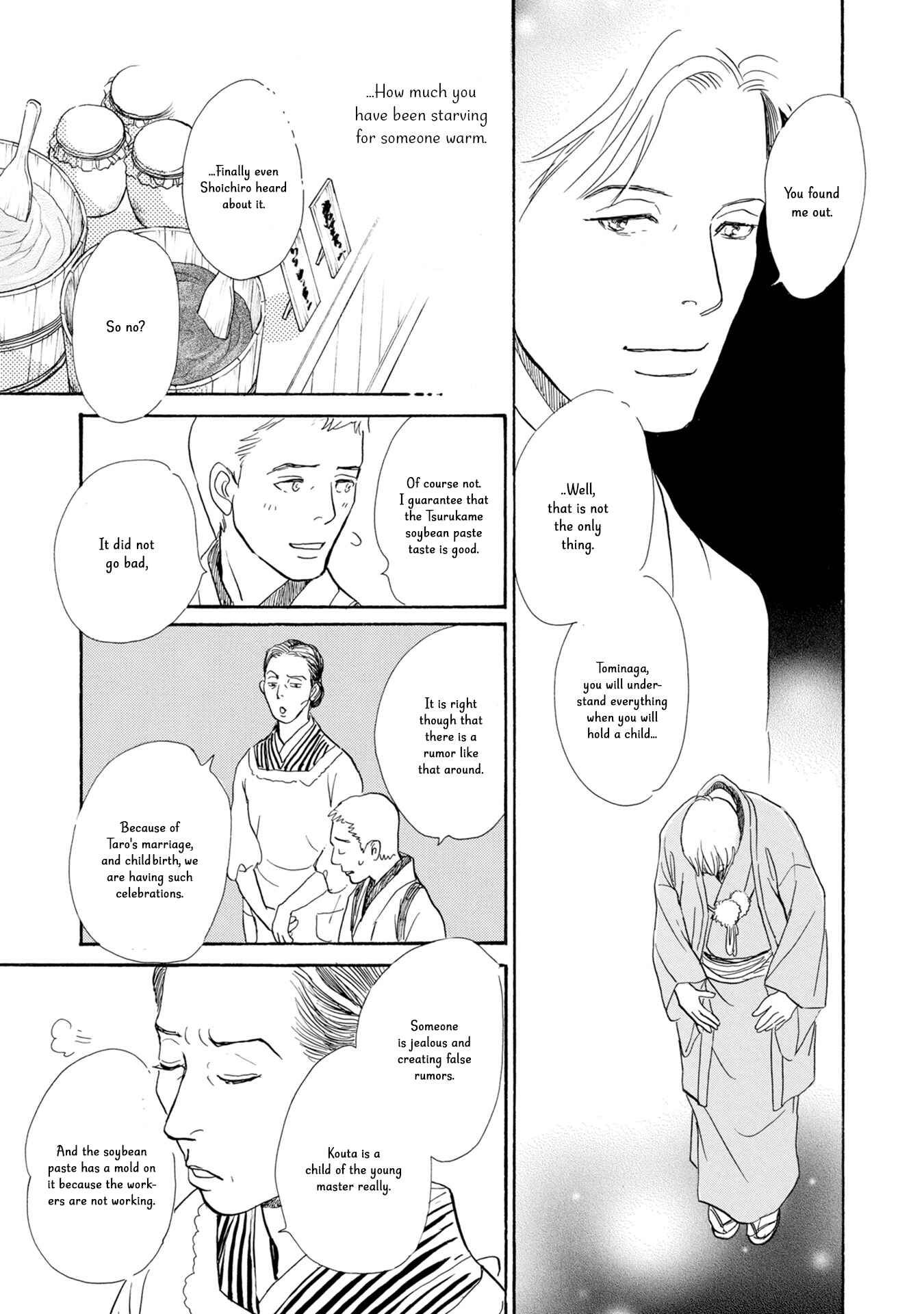 Page 16 Chapter 19 The Mysterious Stories Of Ghost Moon Tower
