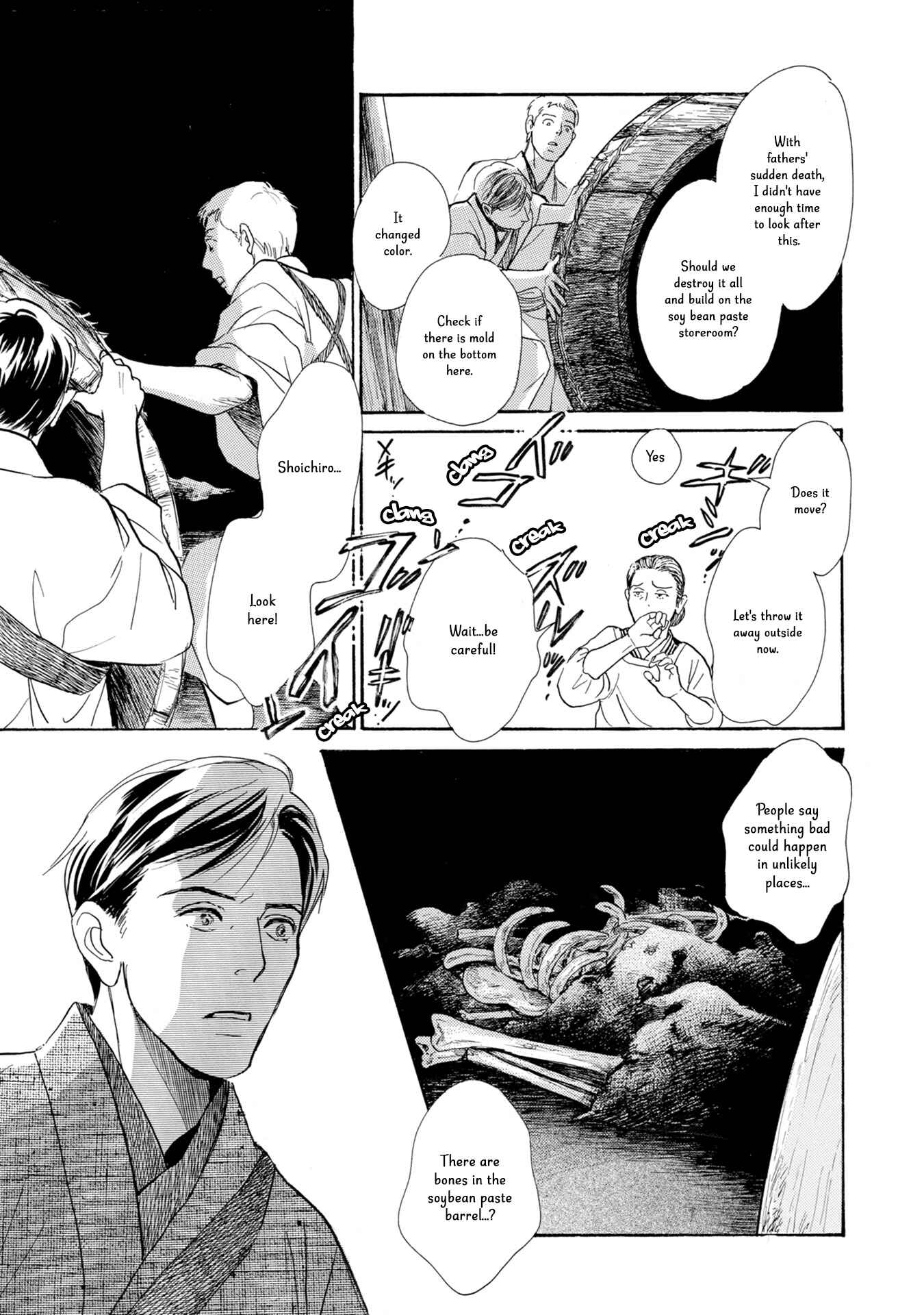 Page 18 Chapter 19 The Mysterious Stories Of Ghost Moon Tower